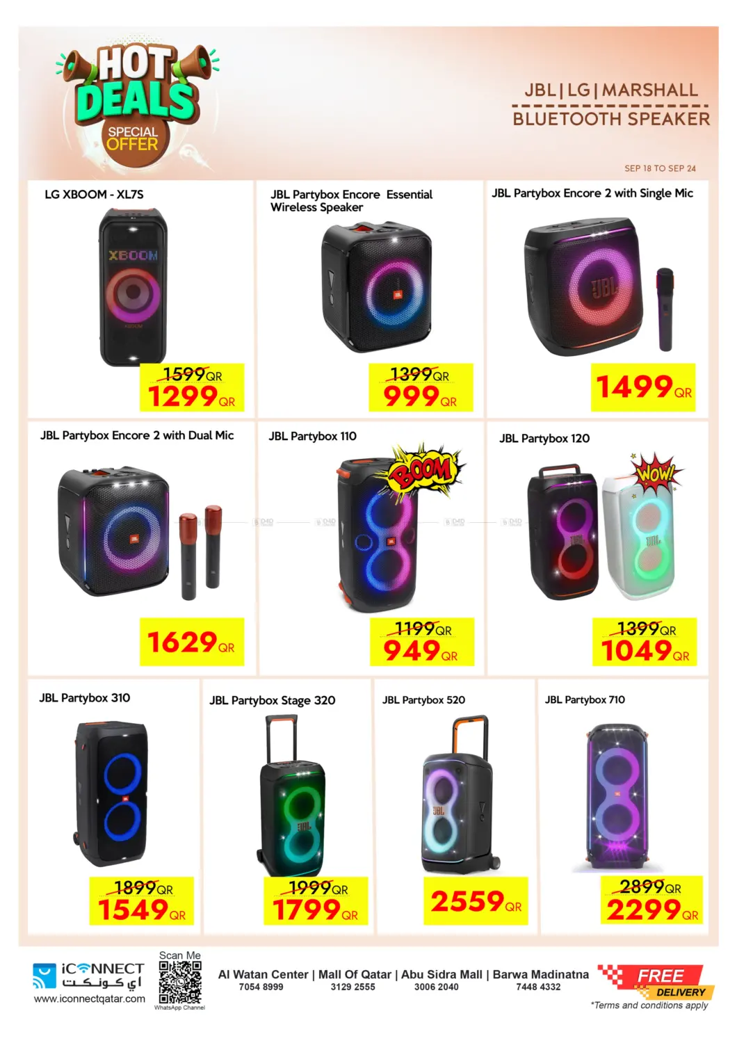 صفحة رقم 42 من Hot Deals في آي كونكت