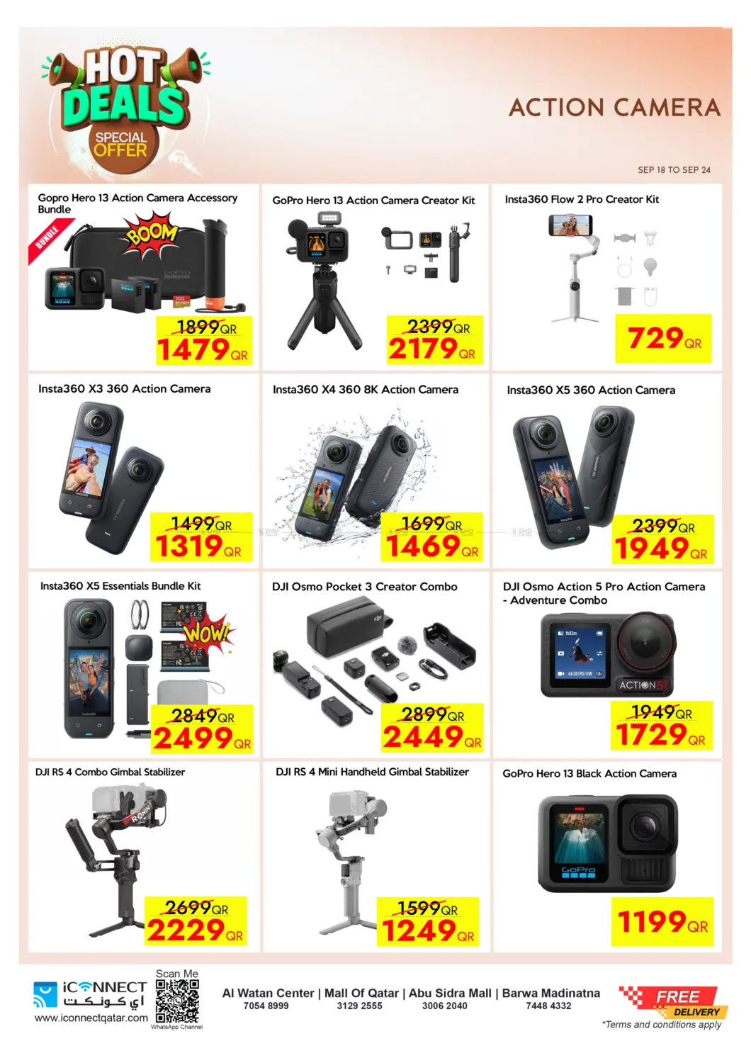 صفحة رقم 46 من Hot Deals في آي كونكت