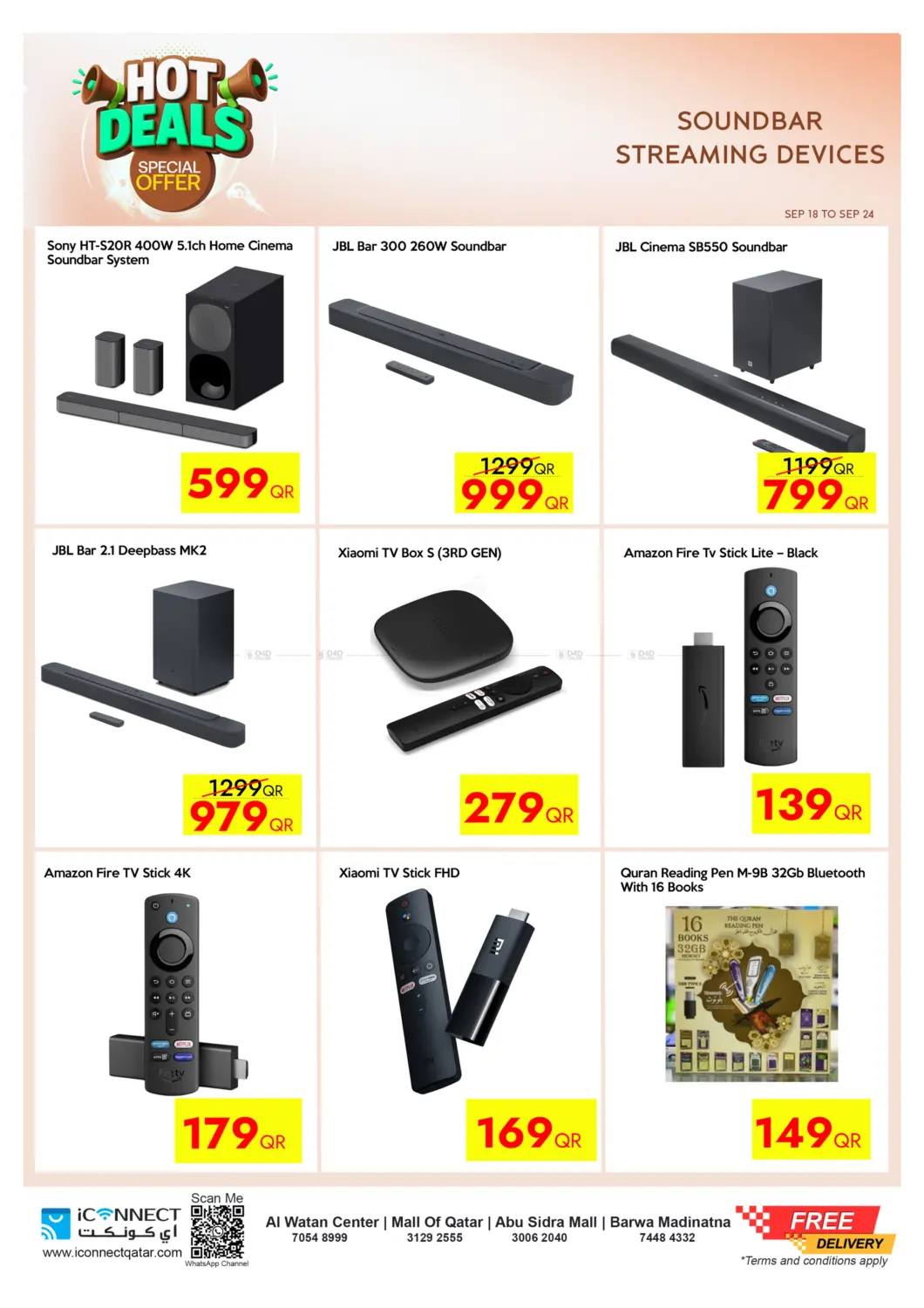 صفحة رقم 45 من Hot Deals في آي كونكت