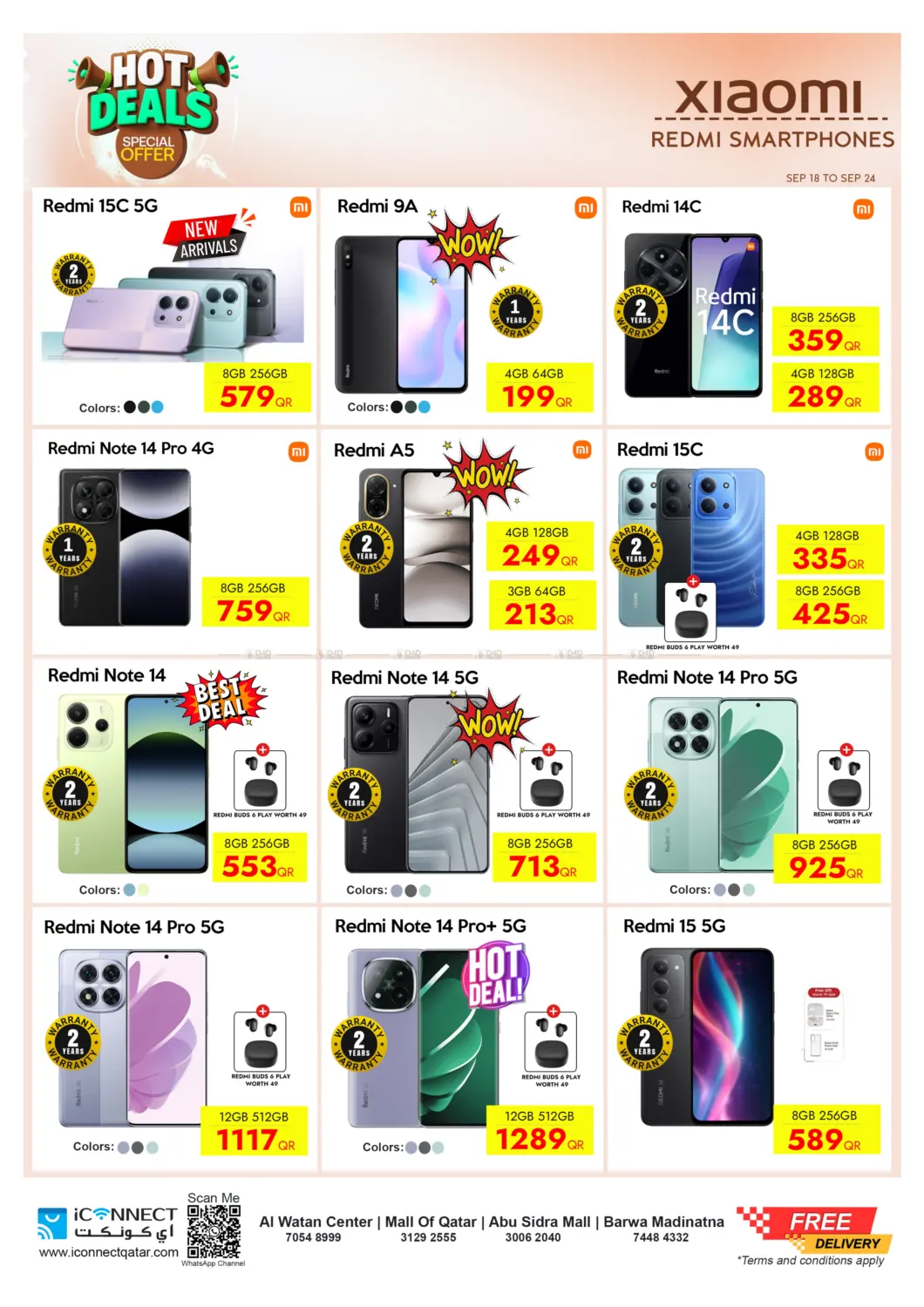 صفحة رقم 14 من Hot Deals في آي كونكت