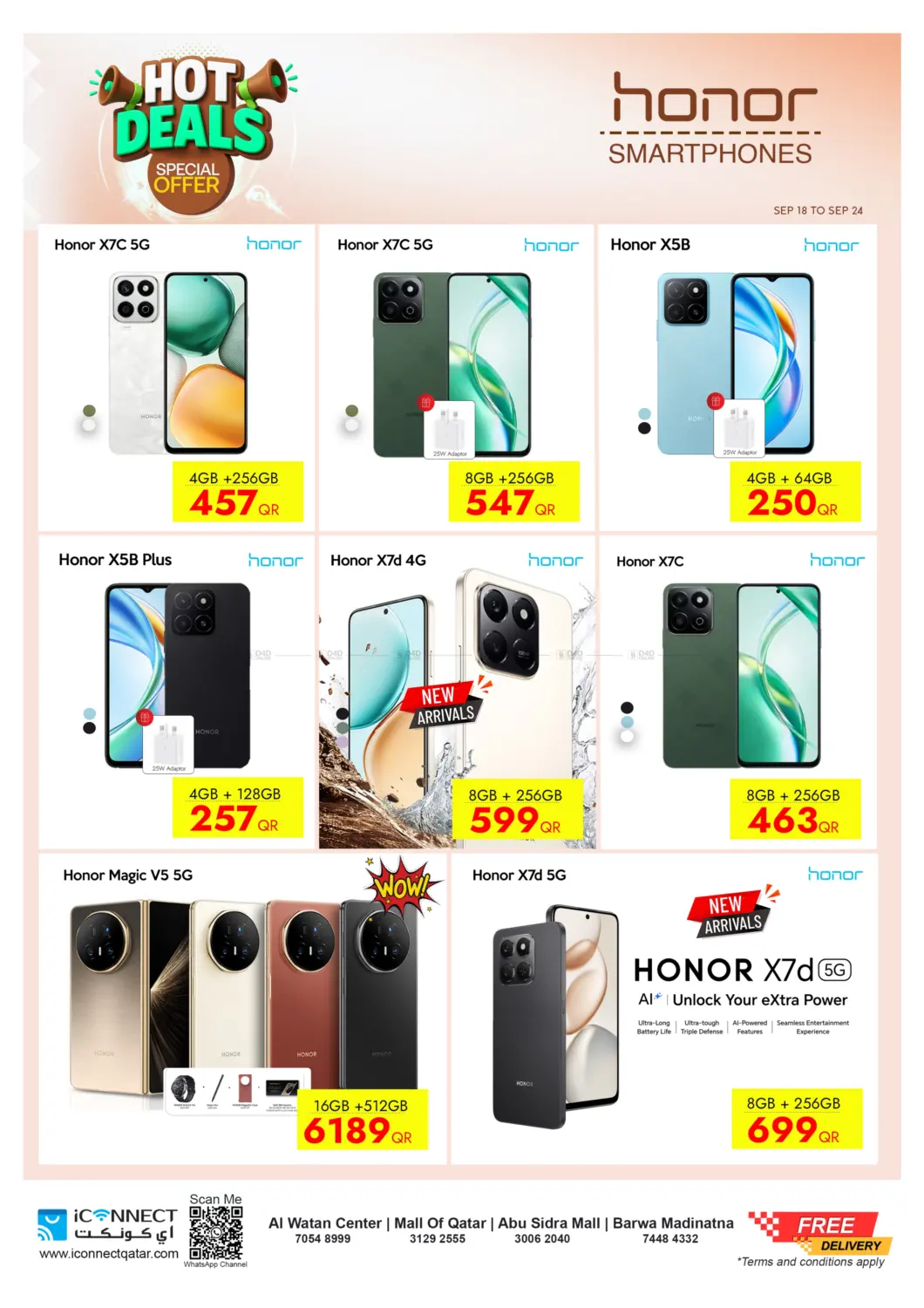 صفحة رقم 19 من Hot Deals في آي كونكت