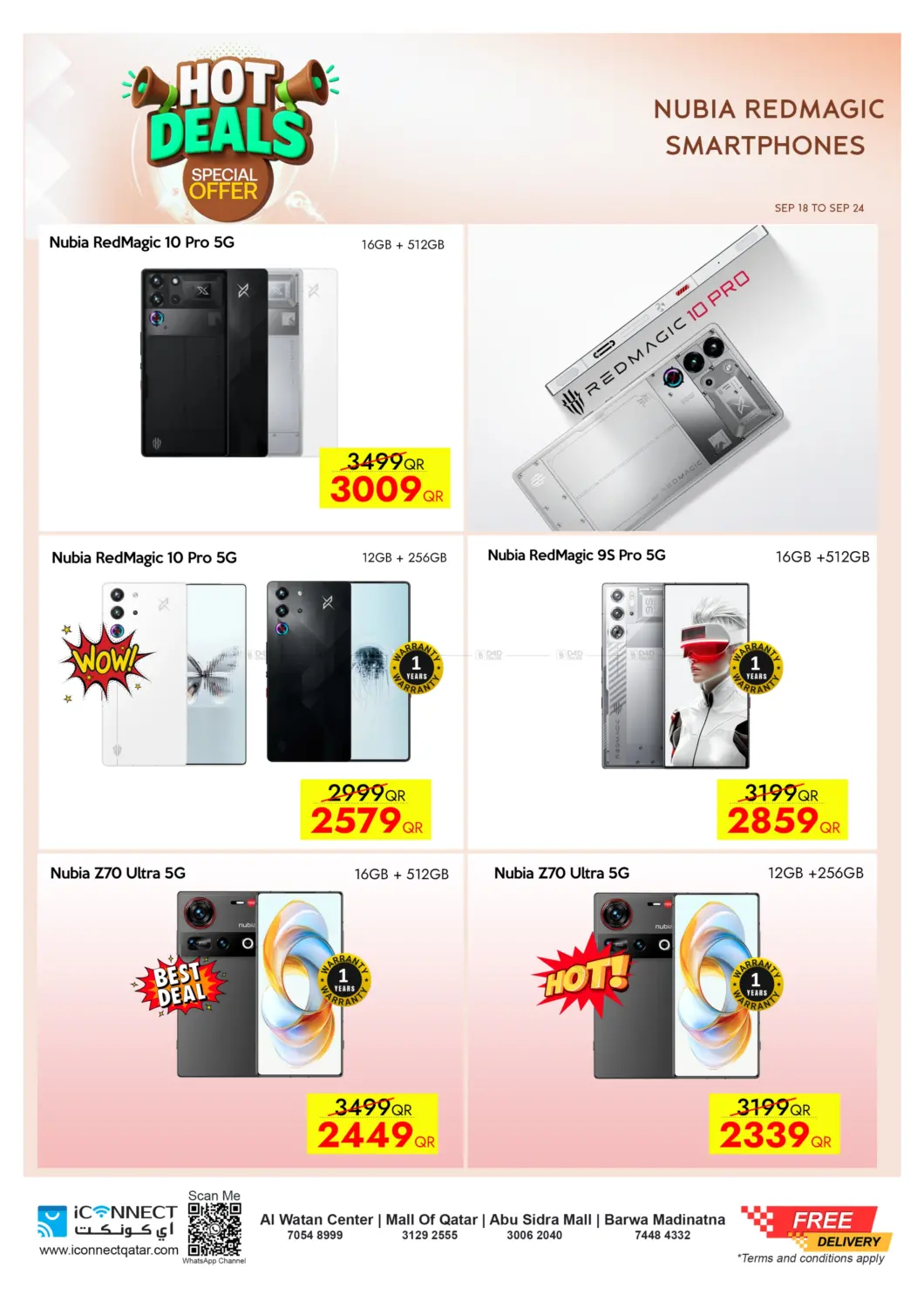 صفحة رقم 20 من Hot Deals في آي كونكت