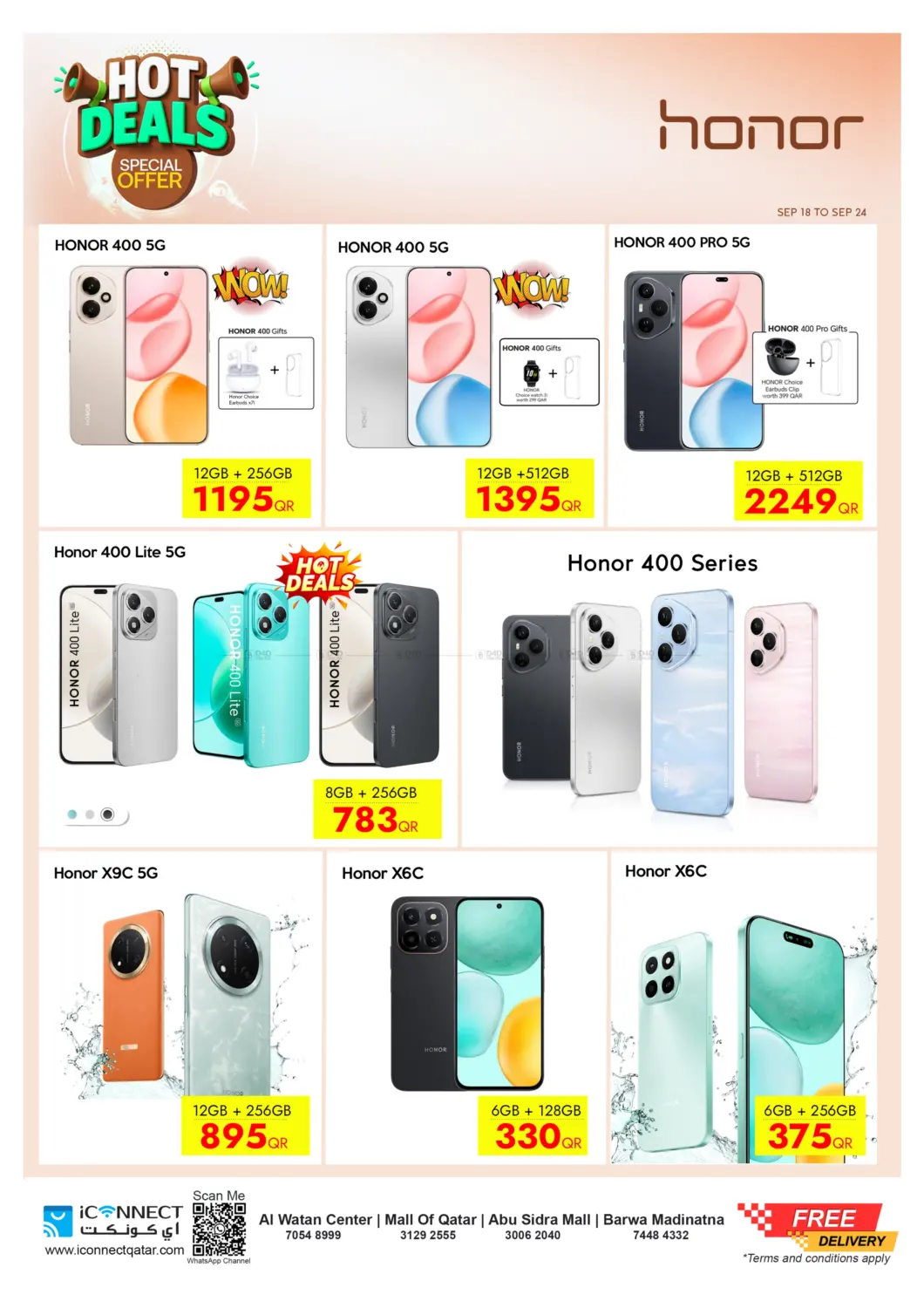 صفحة رقم 18 من Hot Deals في آي كونكت