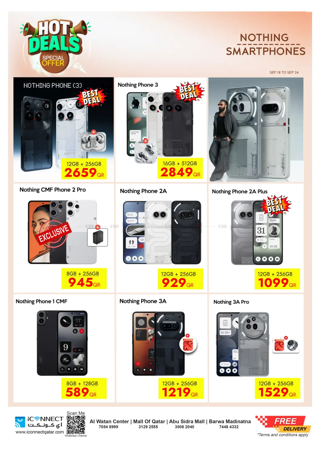 صفحة رقم 24 من Hot Deals في آي كونكت
