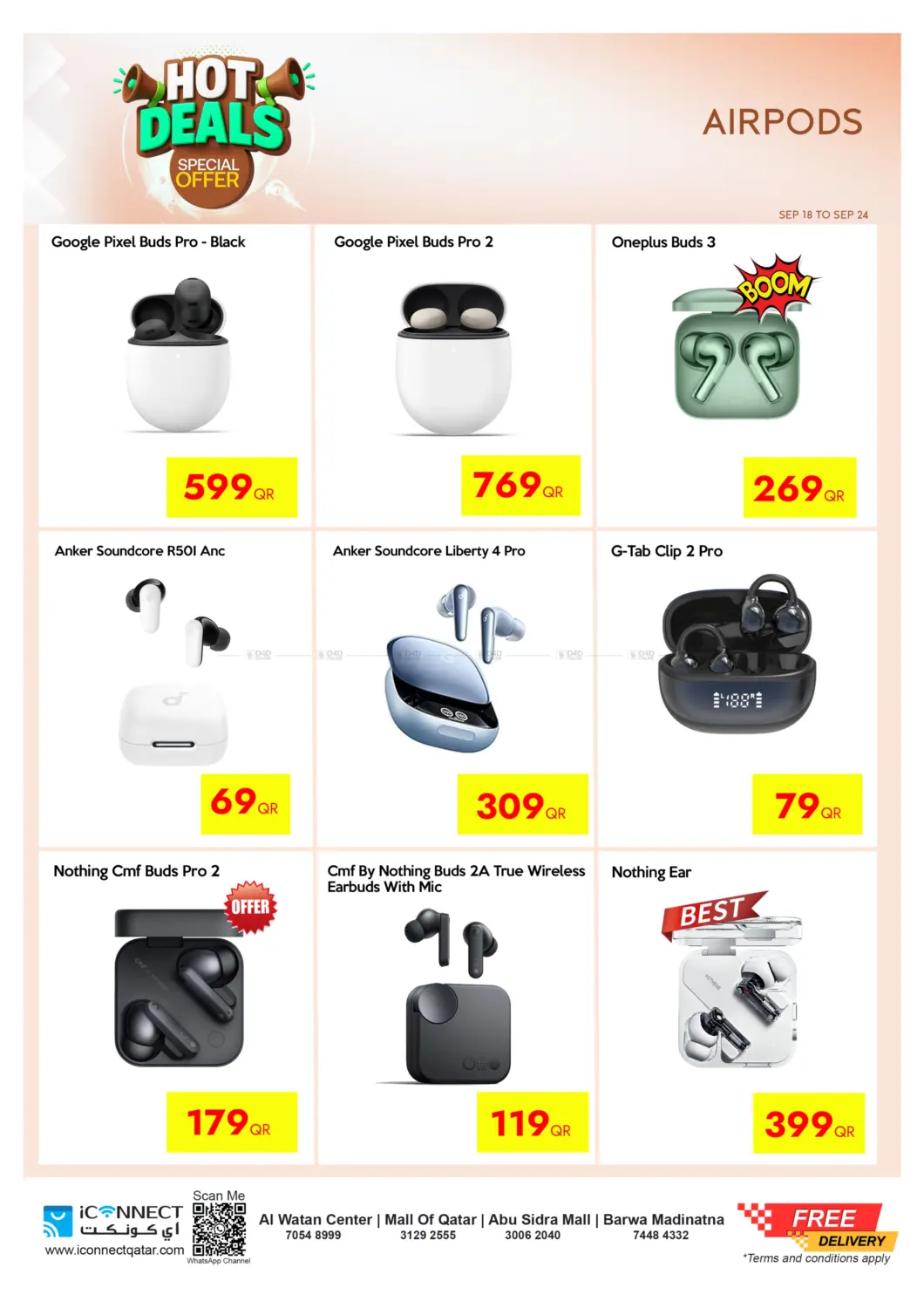 صفحة رقم 36 من Hot Deals في آي كونكت