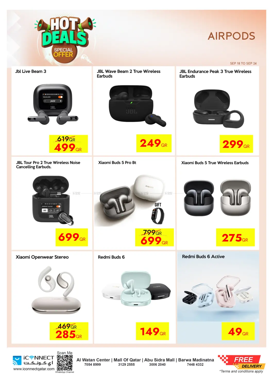 صفحة رقم 37 من Hot Deals في آي كونكت