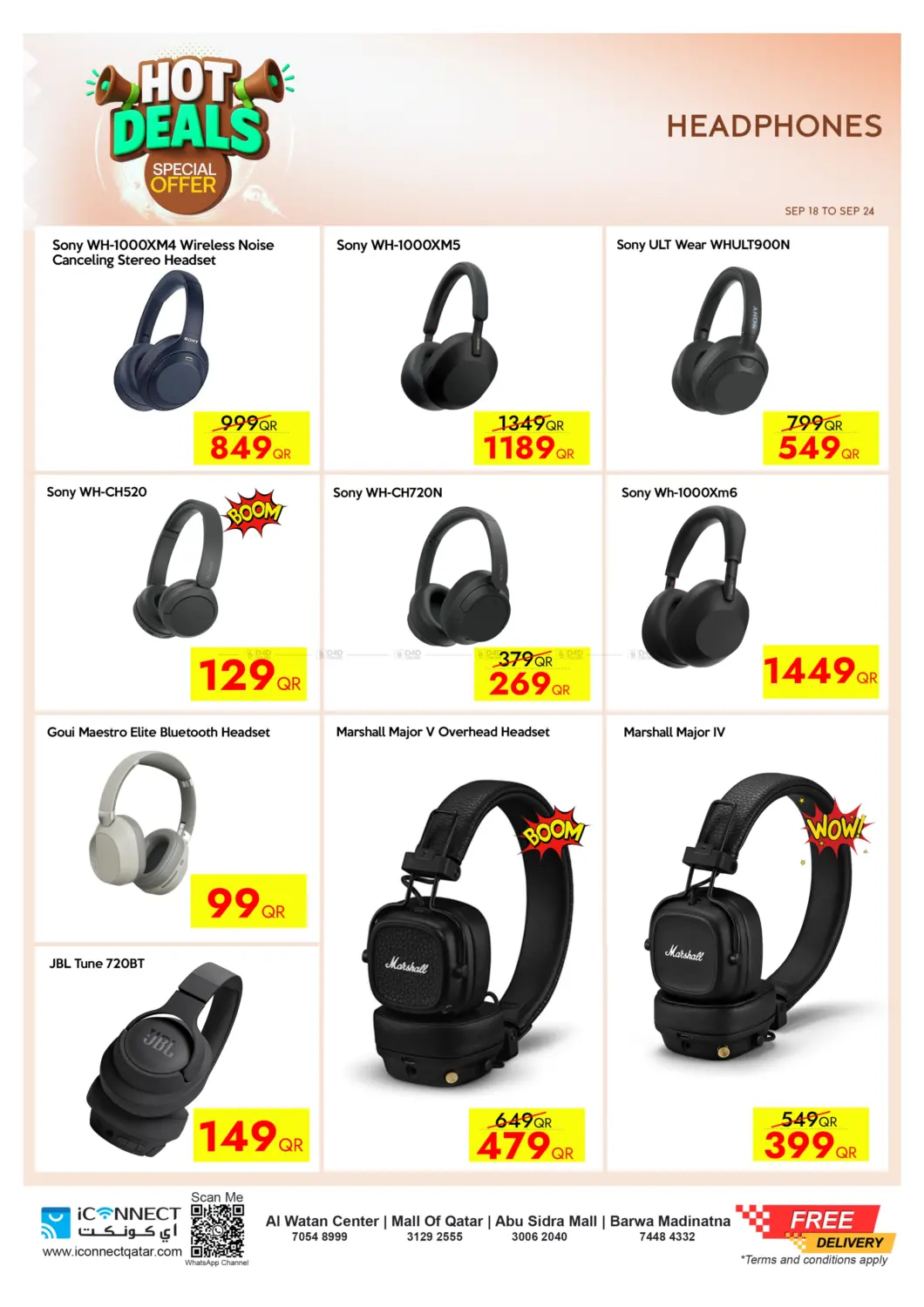 صفحة رقم 38 من Hot Deals في آي كونكت