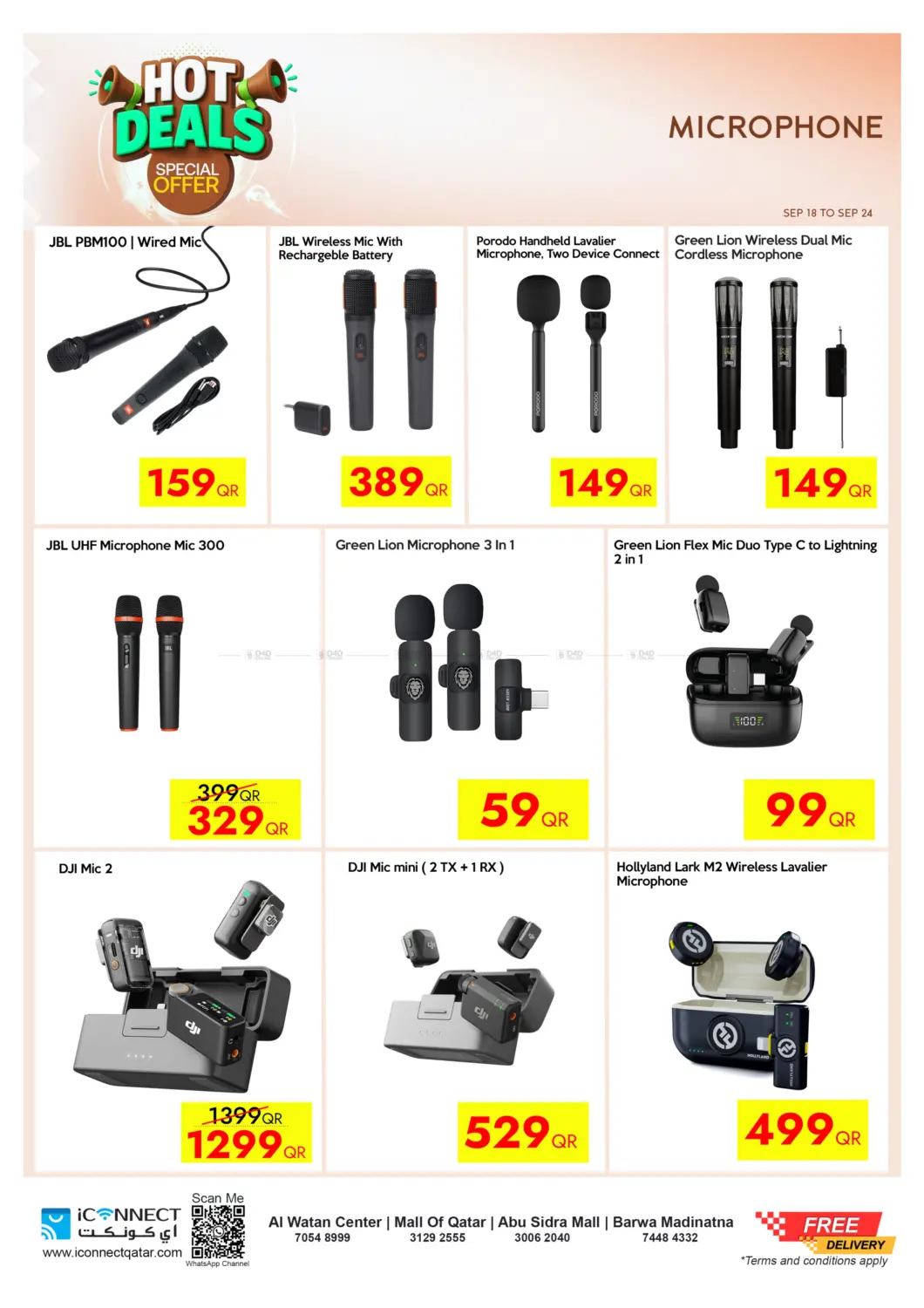 صفحة رقم 48 من Hot Deals في آي كونكت