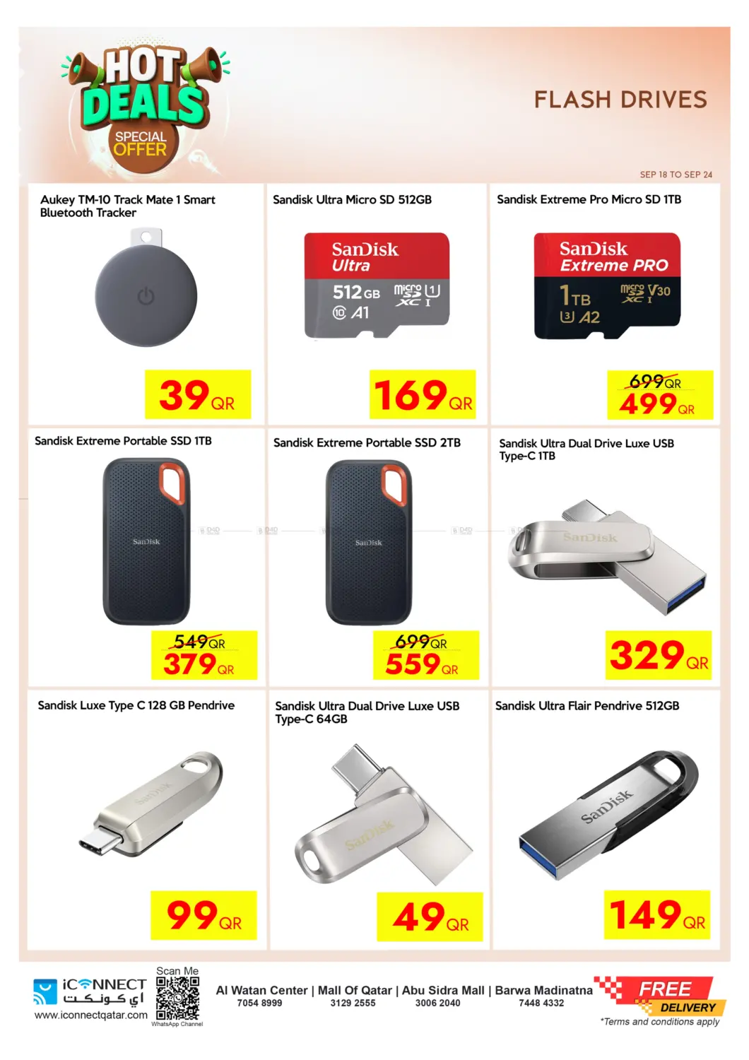 صفحة رقم 52 من Hot Deals في آي كونكت