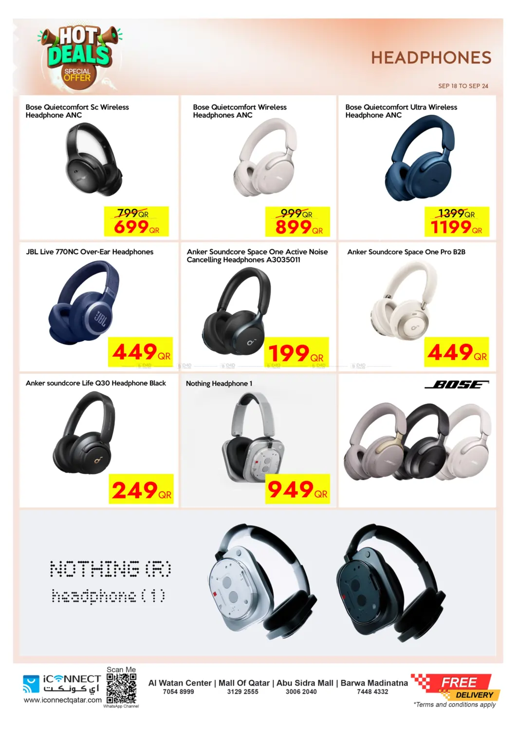 صفحة رقم 39 من Hot Deals في آي كونكت