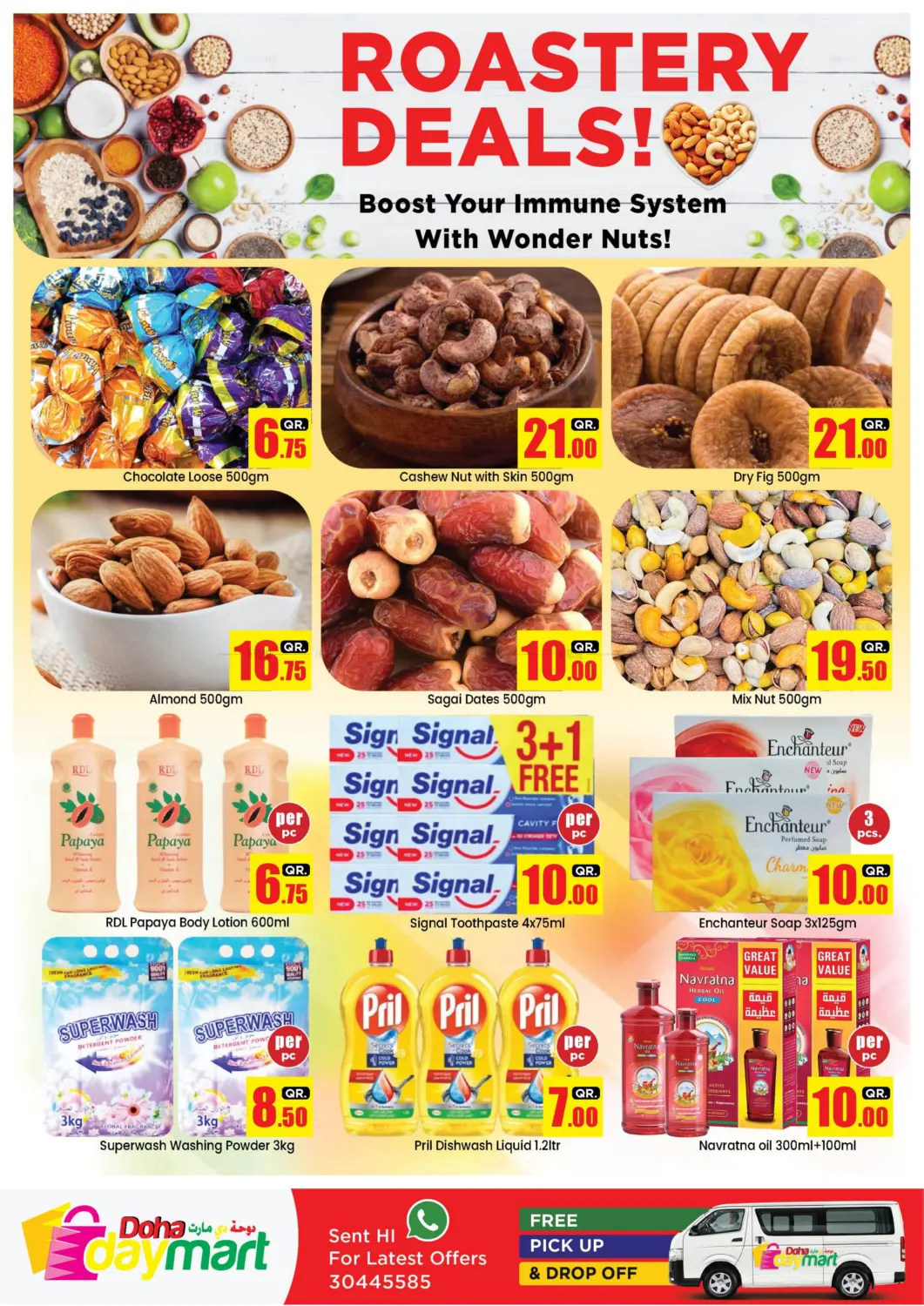 صفحة رقم 4 من Super Days في دوحة دي مارت