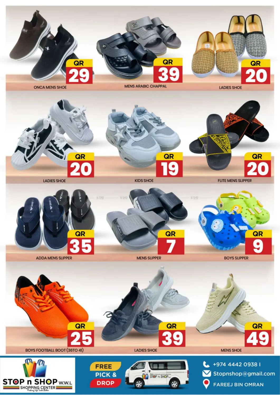 صفحة رقم 6 من Weekend Super Saver في نيو ستوب اند شوب @فريج بن عمران
