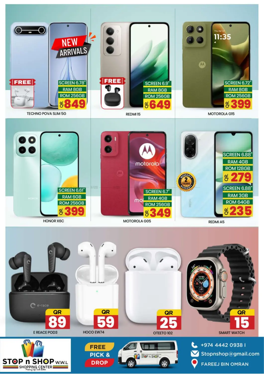صفحة رقم 9 من Weekend Super Saver في نيو ستوب اند شوب @فريج بن عمران