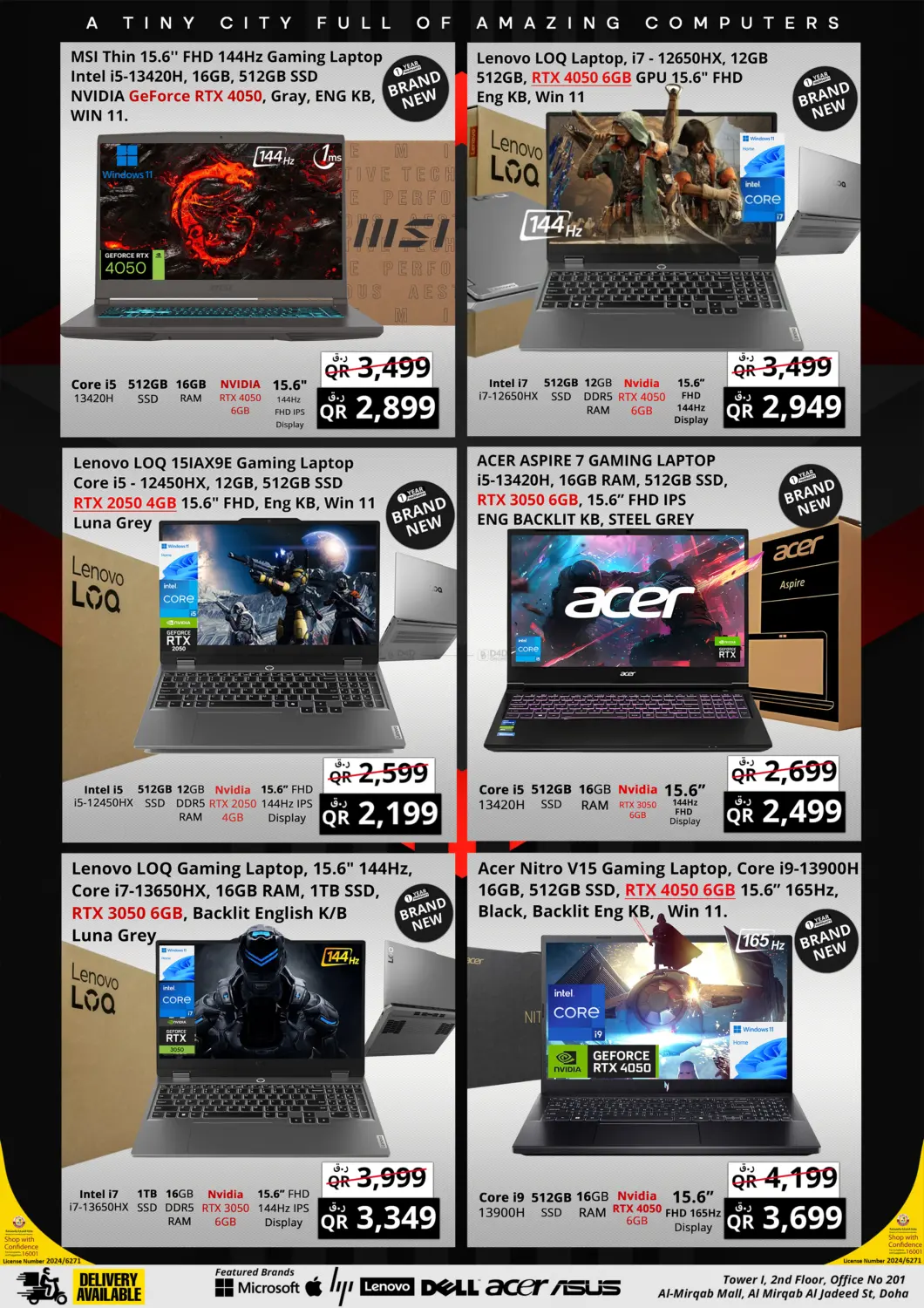 صفحة رقم 6 من Prestige Mega Offer في برستيج كمبيوتر