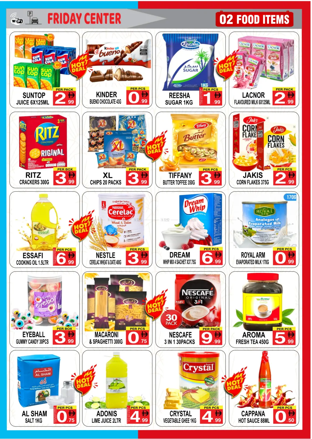 صفحة رقم 2 من SpecialOffer في مركز الجمعة