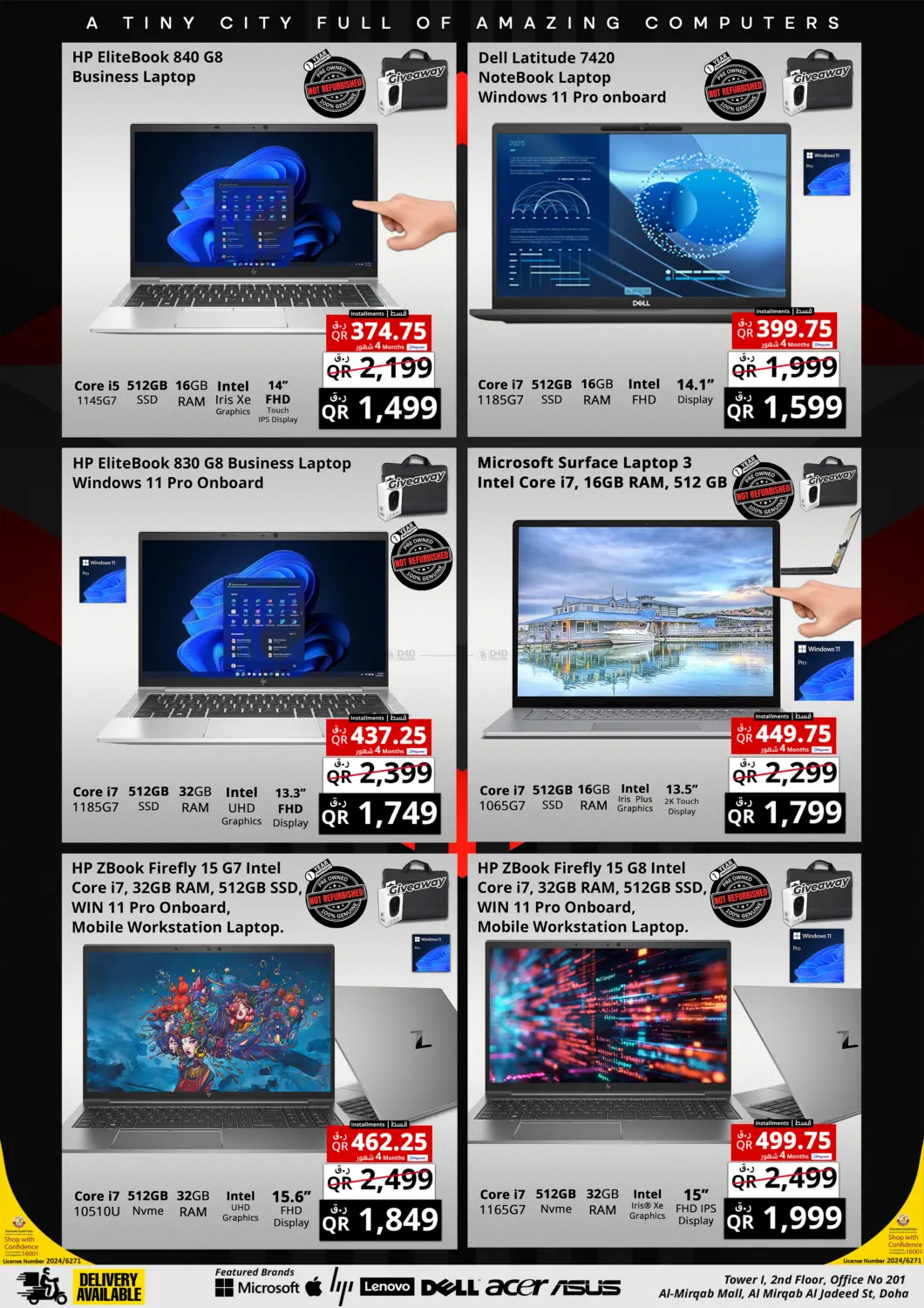 صفحة رقم 2 من Pre Owned Mega Offer في برستيج كمبيوتر