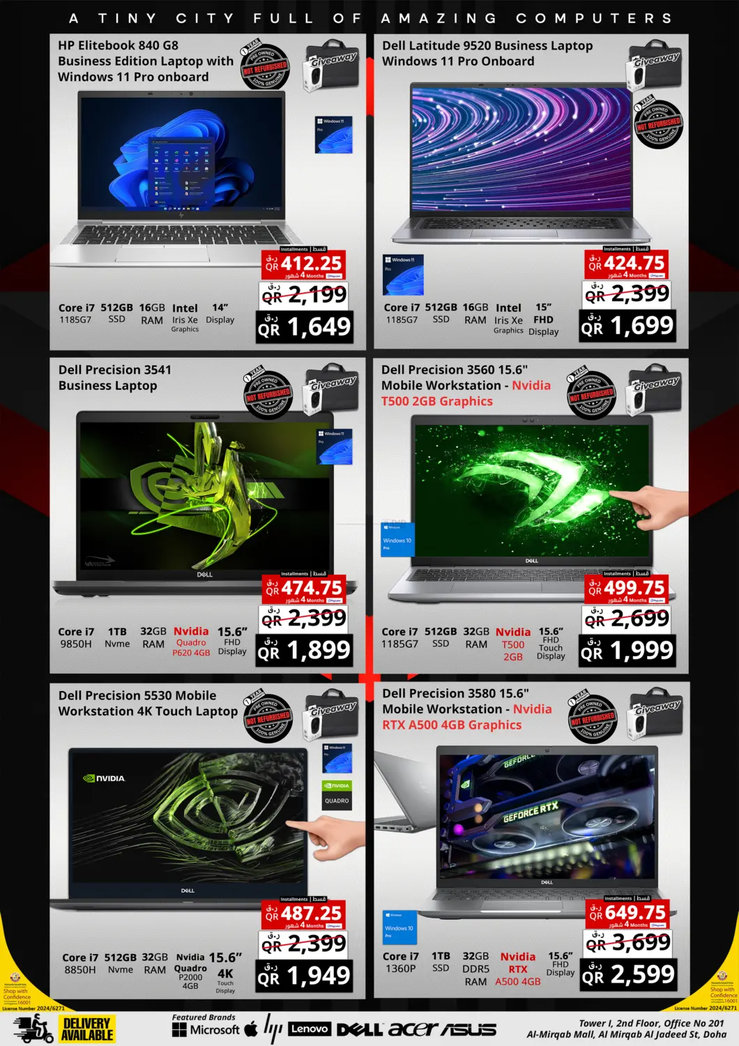 صفحة رقم 3 من Pre Owned Mega Offer في برستيج كمبيوتر