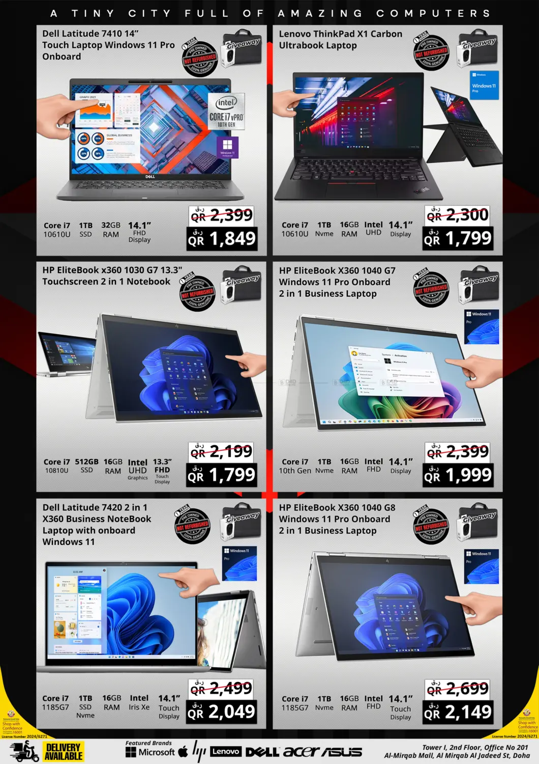 صفحة رقم 5 من Pre Owned Mega Offer في برستيج كمبيوتر