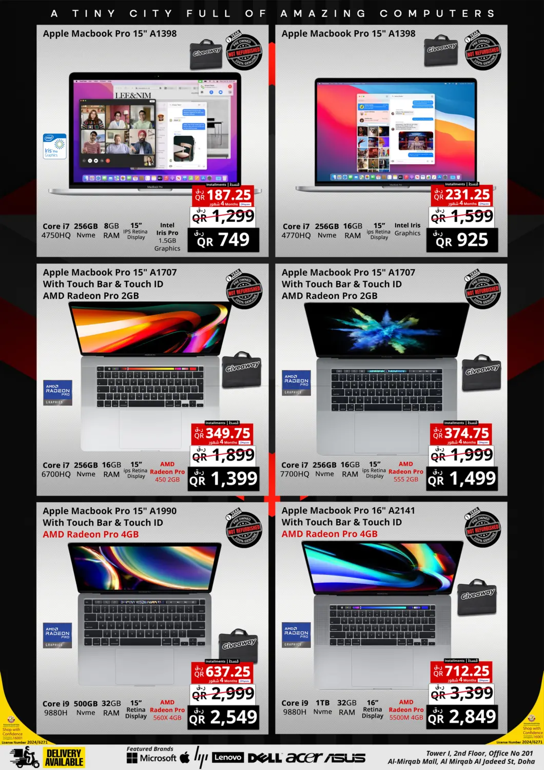 صفحة رقم 9 من Pre Owned Mega Offer في برستيج كمبيوتر