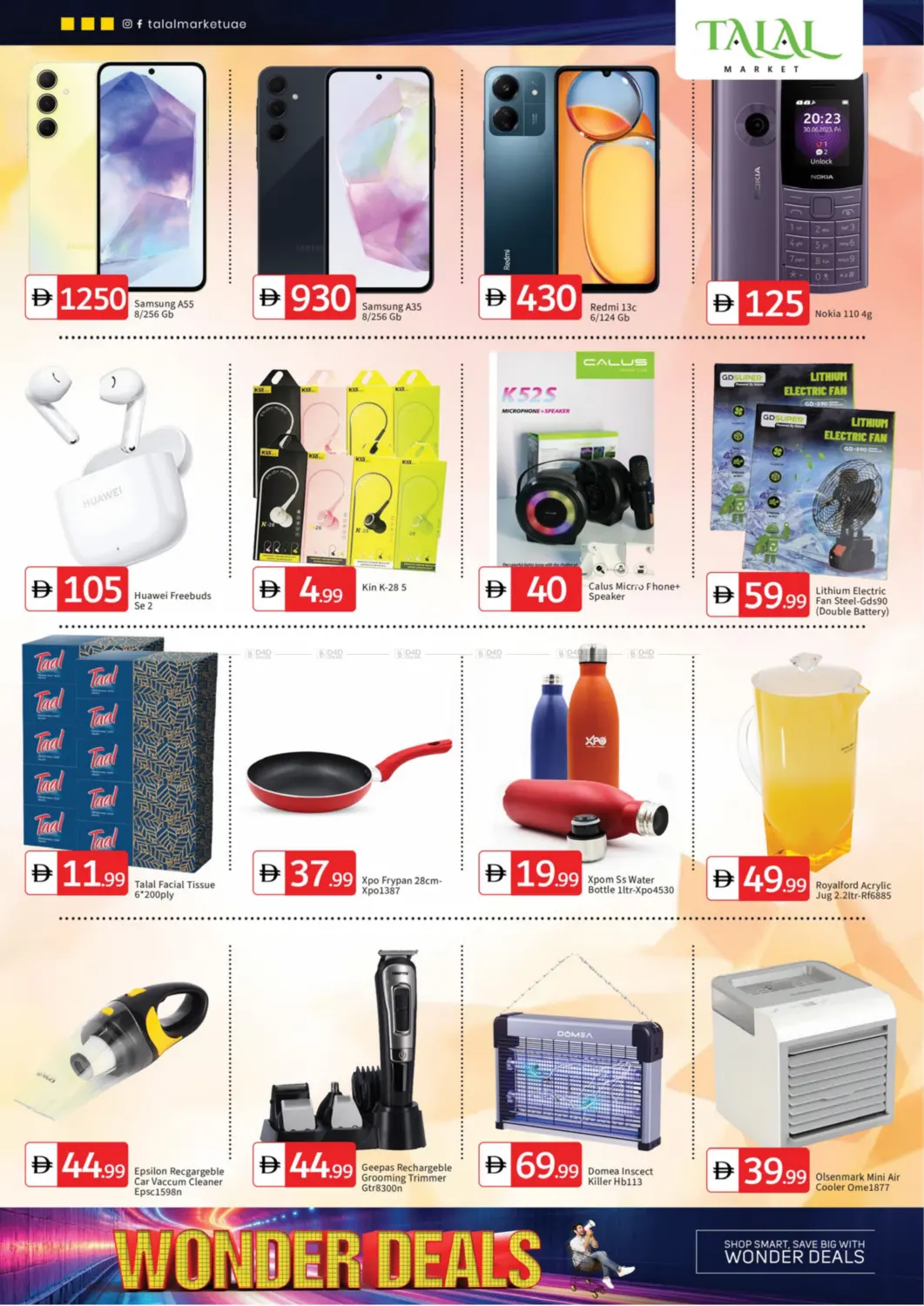 صفحة رقم 7 من Wonder Deals في سوق طلال