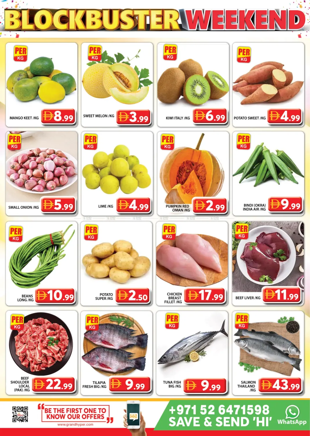 صفحة رقم 2 من Grand Express Super Market في جراند هايبر ماركت