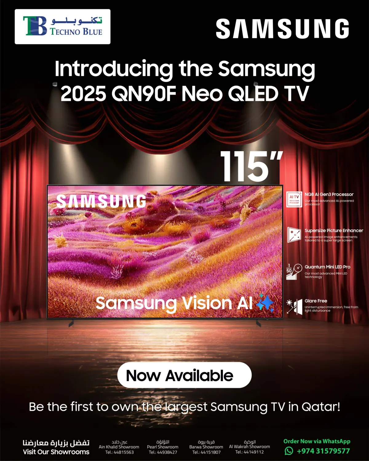صفحة رقم 1 من قدم طلبك من الآن: تلفزيون سامسونج 115 بوصة Neo QLED QN90F الذكي بدقة 4K! في تكنو بلو