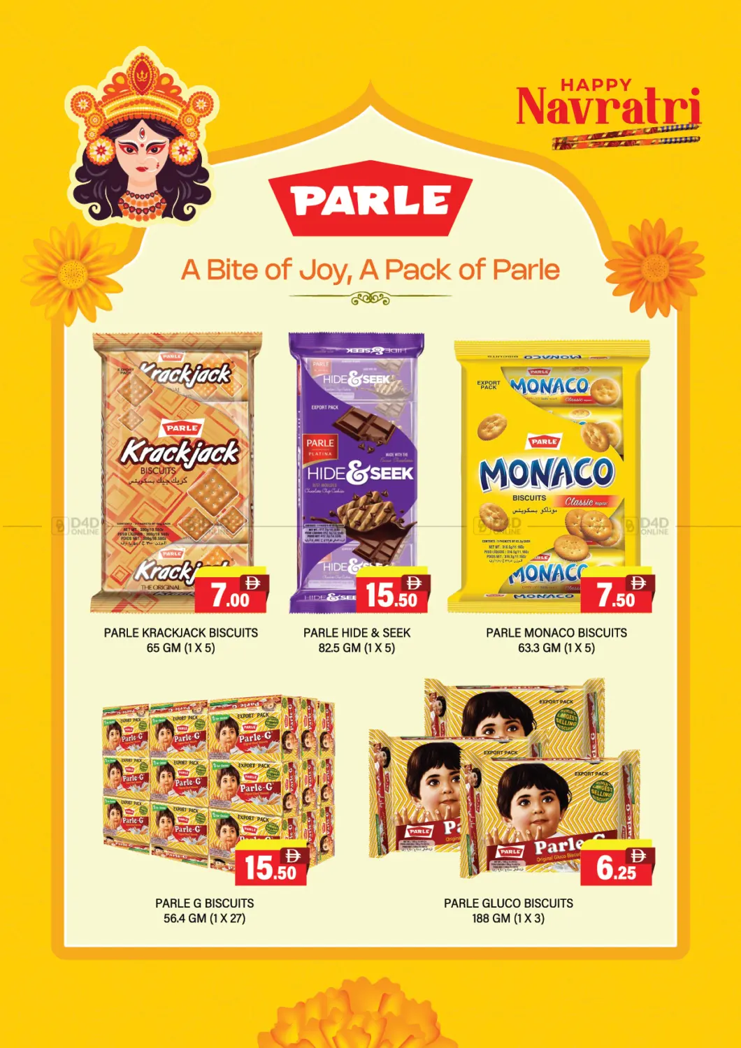 صفحة رقم 11 من Happy Navratri Special Sale في العديل سوبرماركت