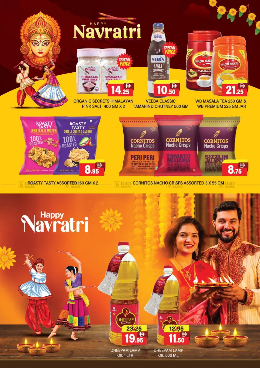 صفحة رقم 10 من Happy Navratri Special Sale في العديل سوبرماركت