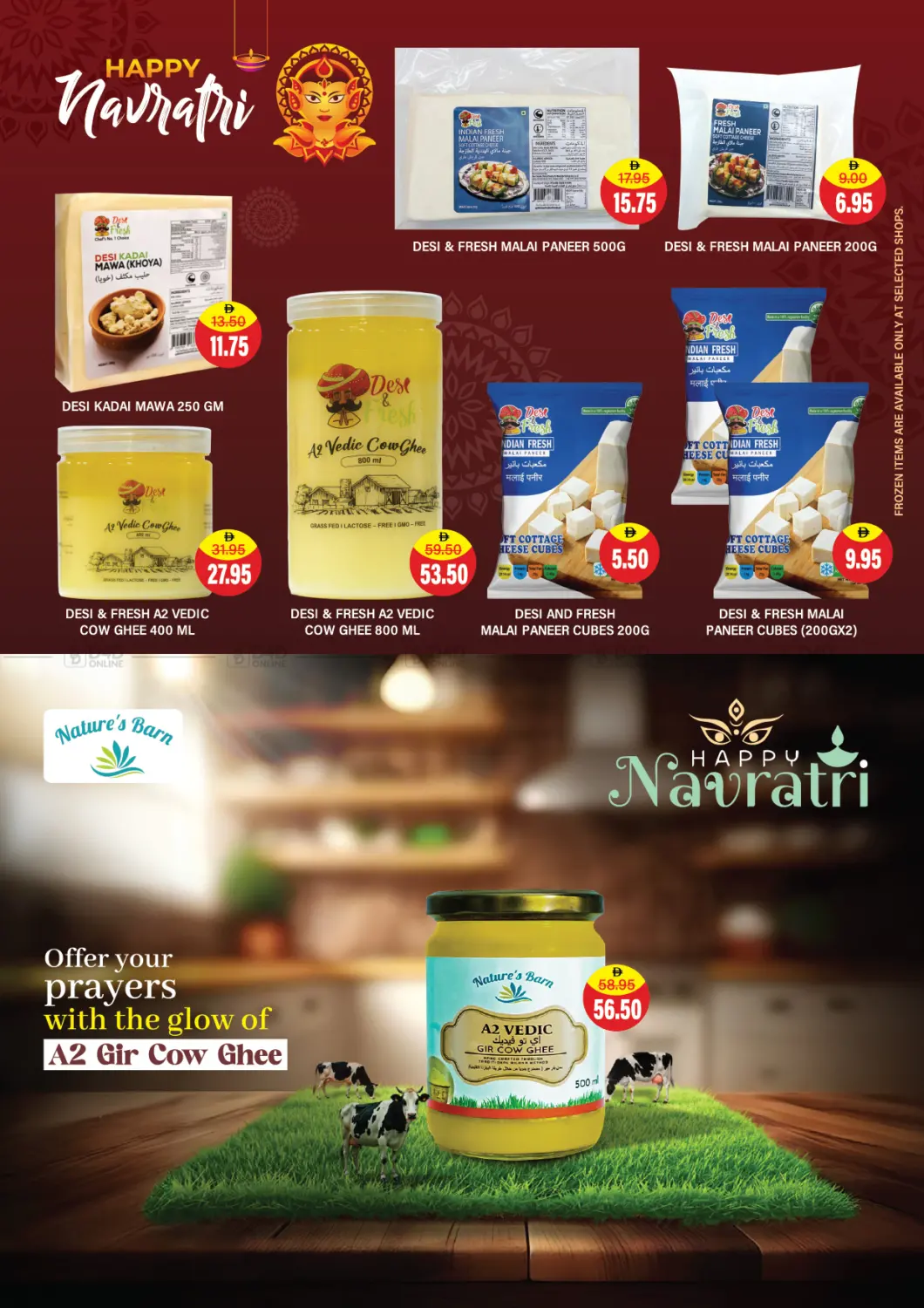 صفحة رقم 16 من Happy Navratri Special Sale في العديل سوبرماركت
