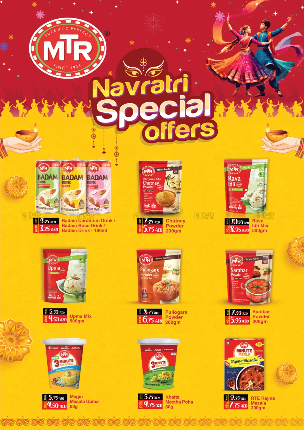 صفحة رقم 15 من Happy Navratri Special Sale في العديل سوبرماركت