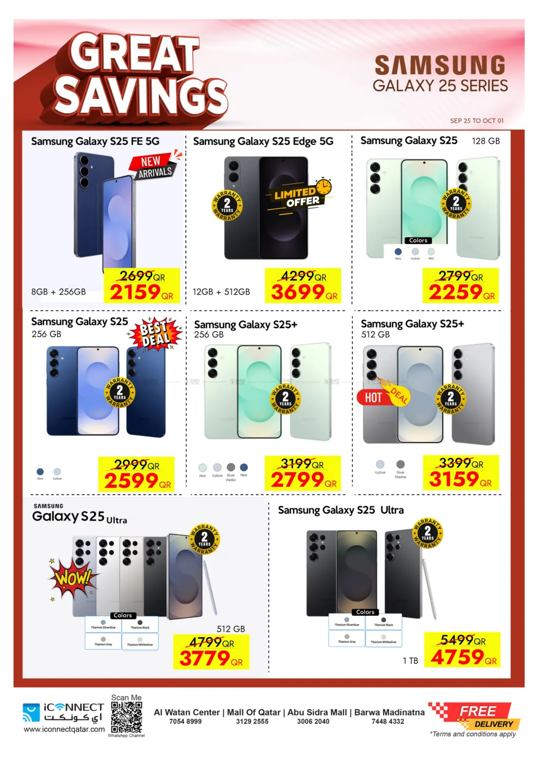 صفحة رقم 10 من Great Savings في آي كونكت