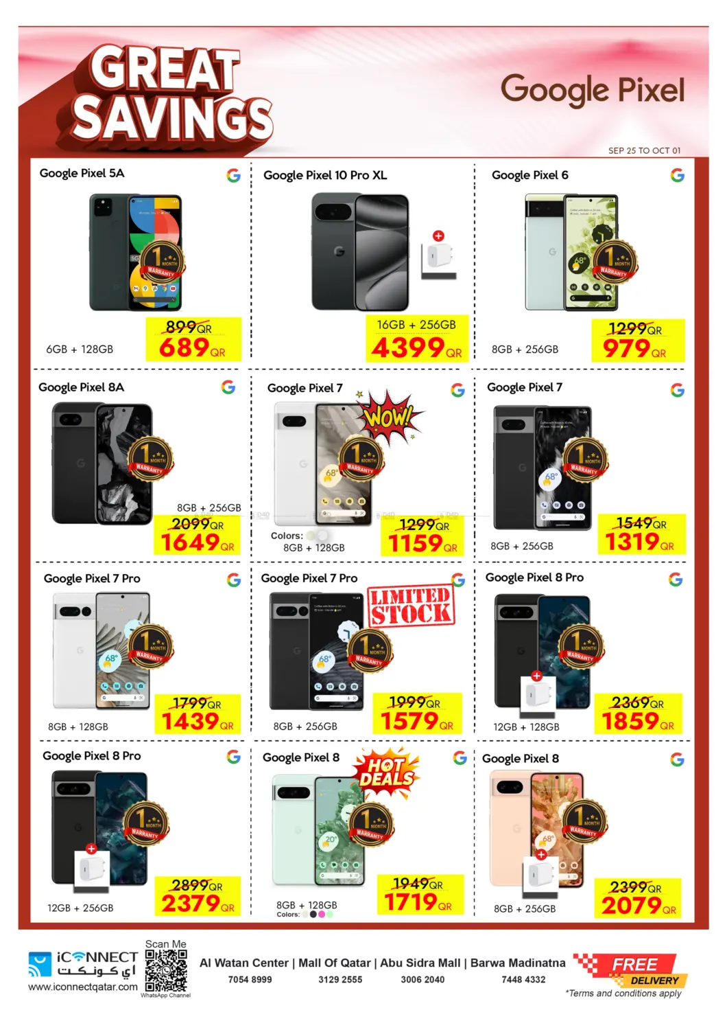 صفحة رقم 15 من Great Savings في آي كونكت