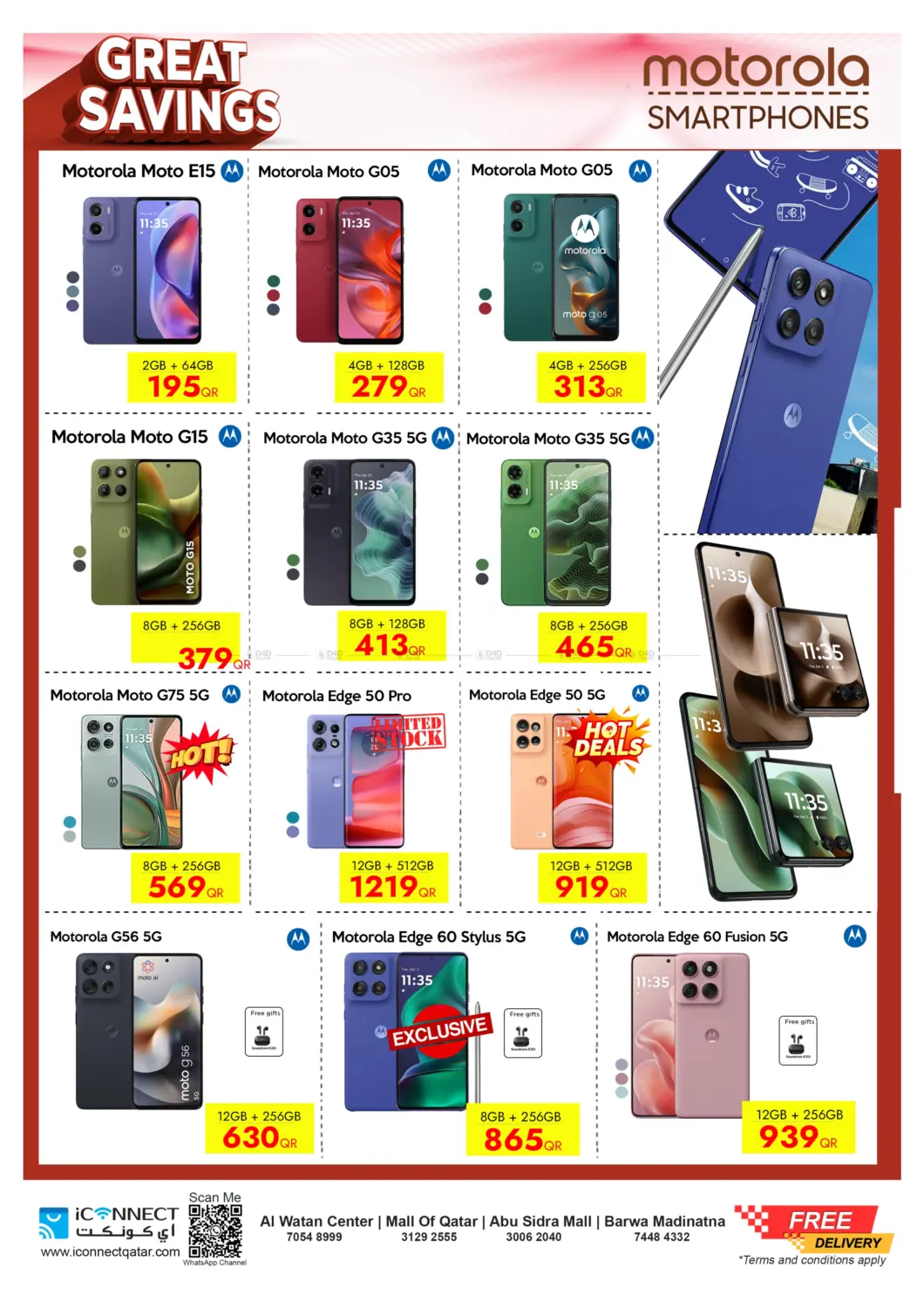 صفحة رقم 17 من Great Savings في آي كونكت