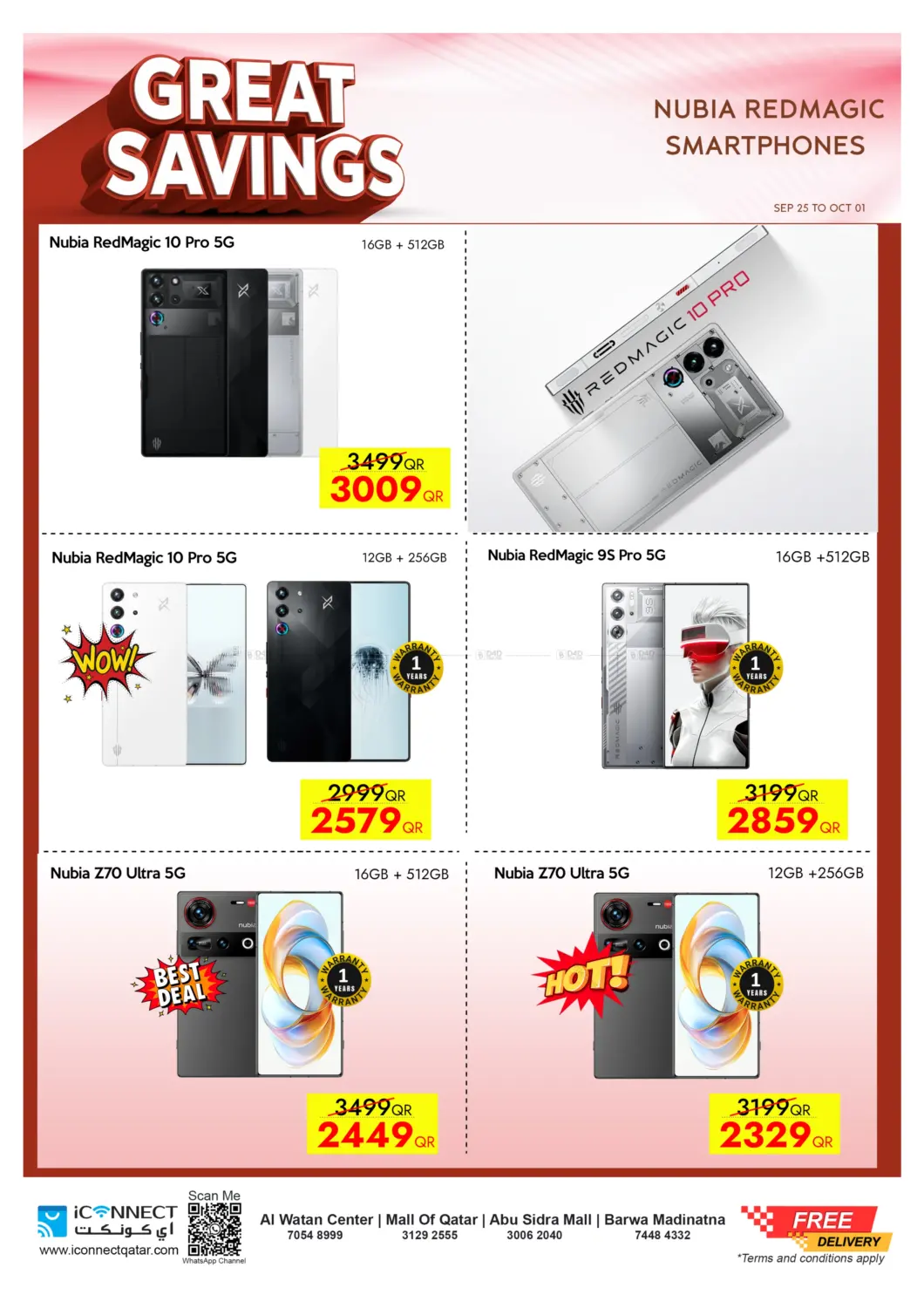 صفحة رقم 20 من Great Savings في آي كونكت