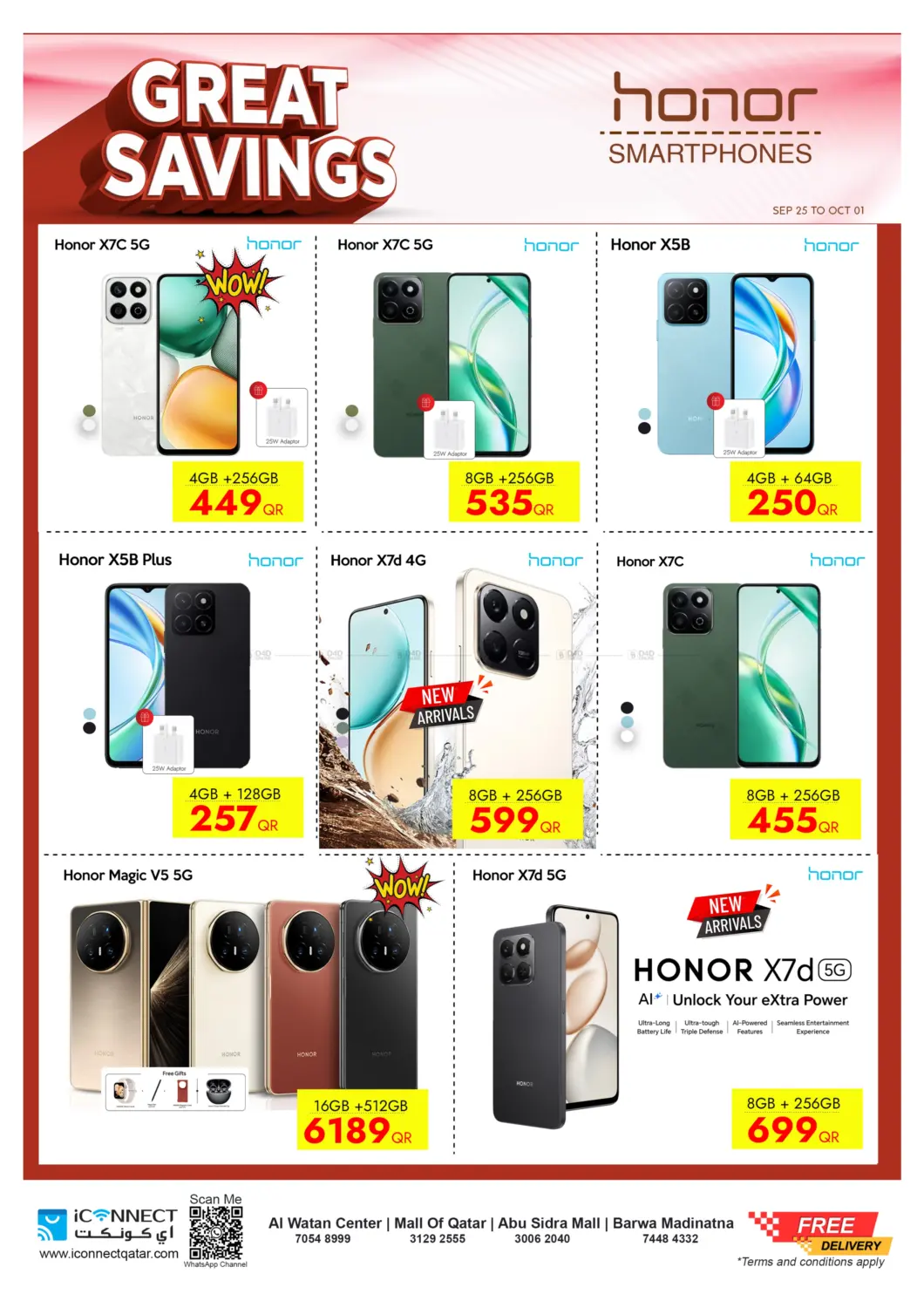 صفحة رقم 19 من Great Savings في آي كونكت