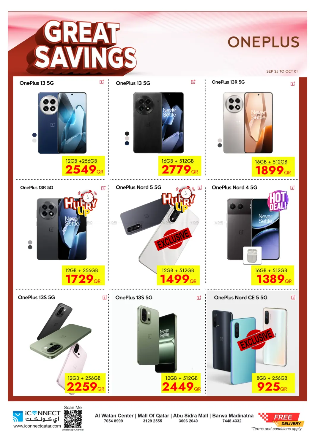 صفحة رقم 21 من Great Savings في آي كونكت