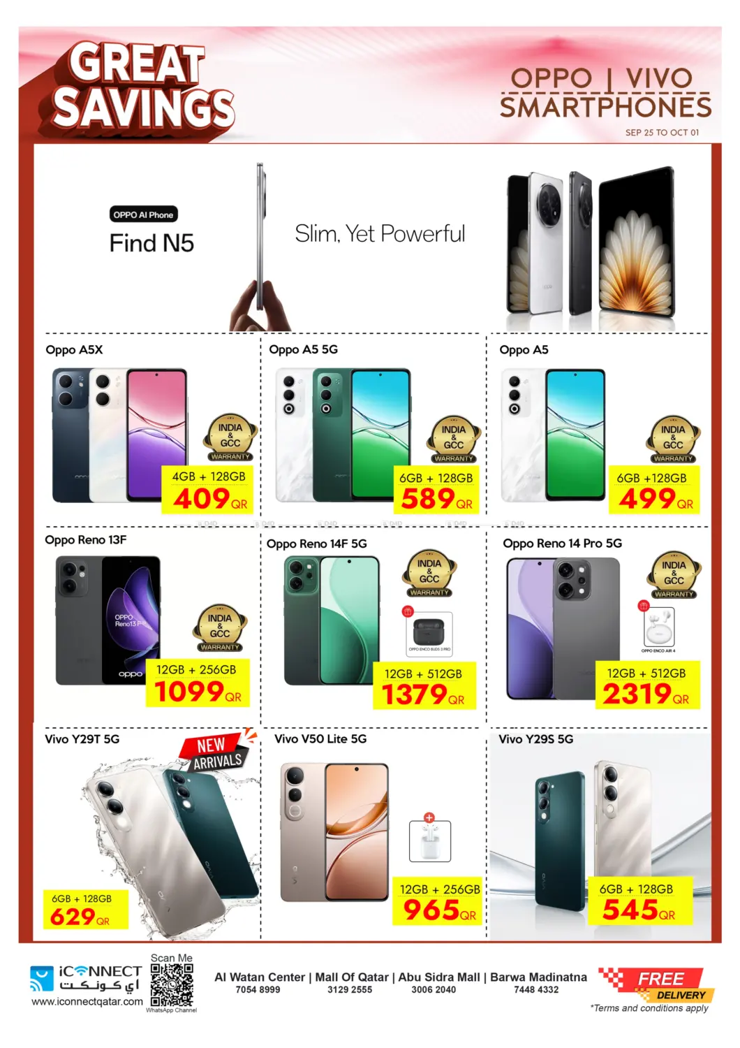 صفحة رقم 22 من Great Savings في آي كونكت
