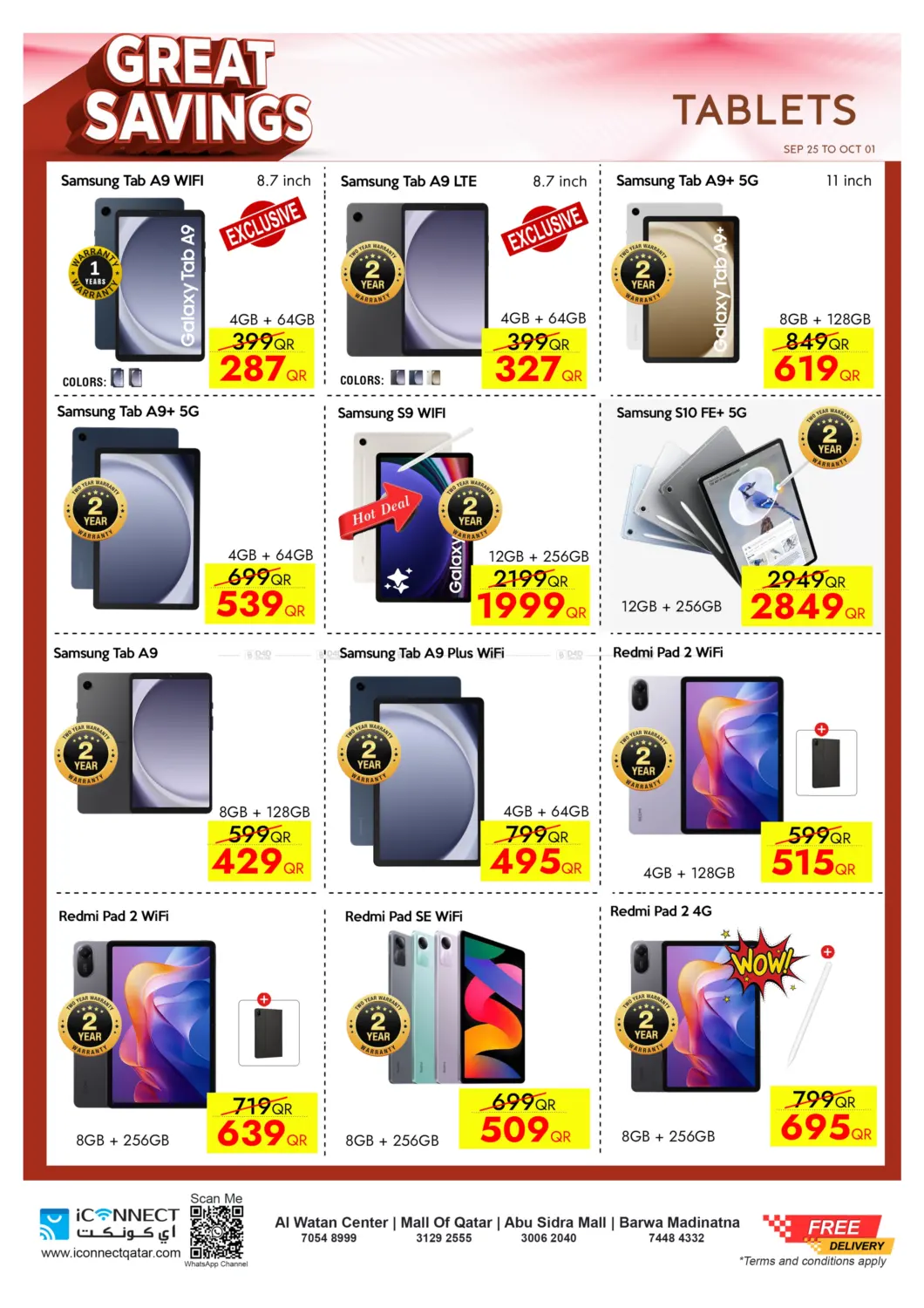 صفحة رقم 27 من Great Savings في آي كونكت
