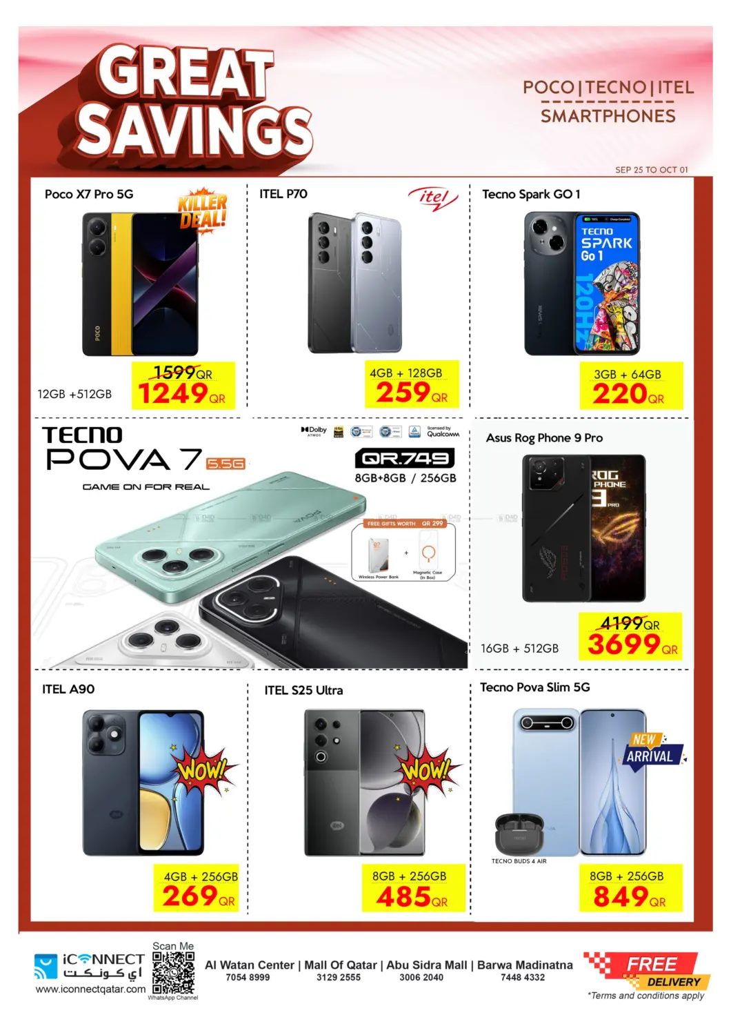 صفحة رقم 26 من Great Savings في آي كونكت