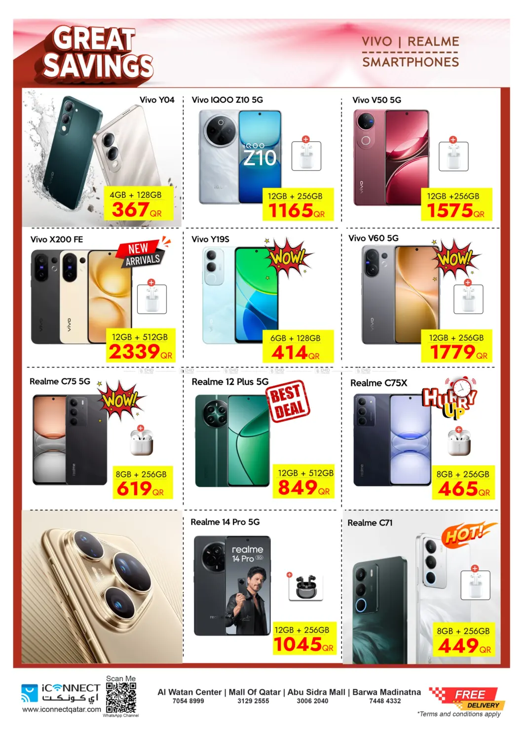 صفحة رقم 23 من Great Savings في آي كونكت