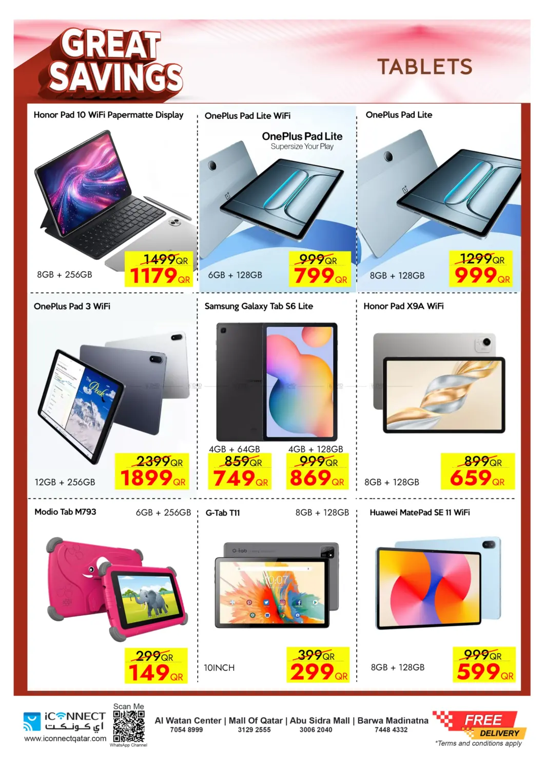 صفحة رقم 28 من Great Savings في آي كونكت