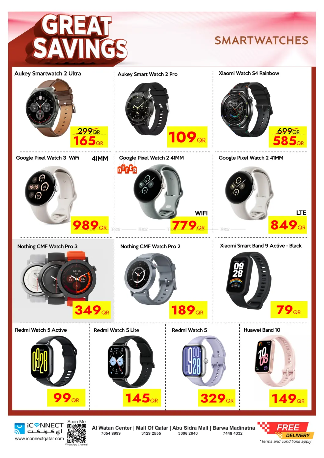 صفحة رقم 32 من Great Savings في آي كونكت