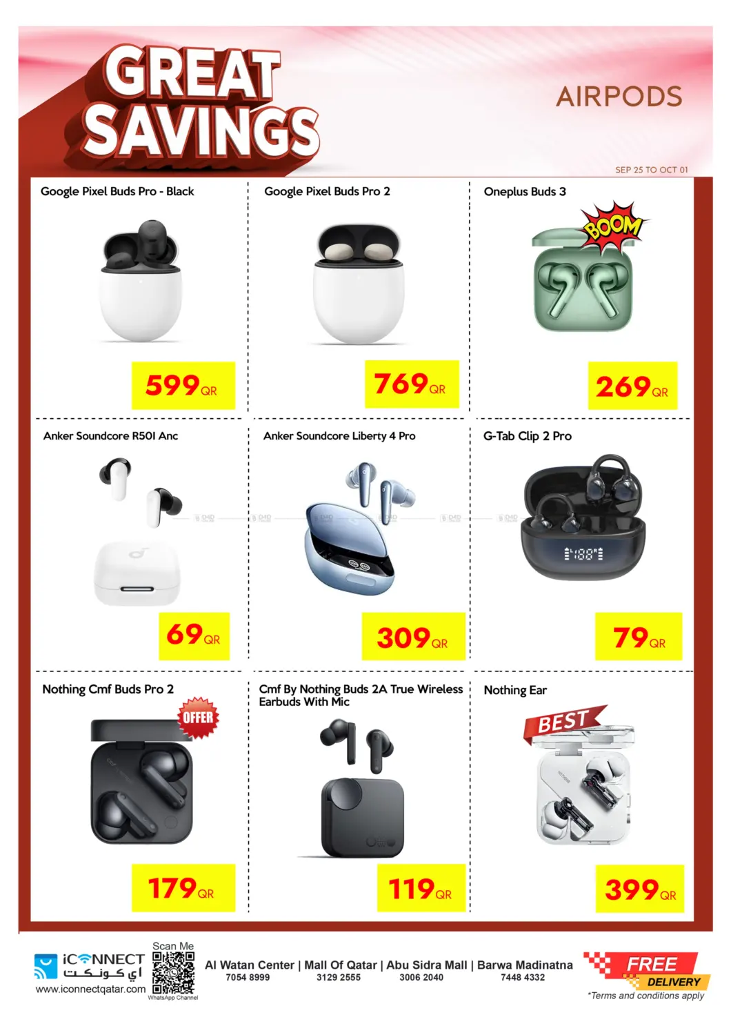 صفحة رقم 36 من Great Savings في آي كونكت
