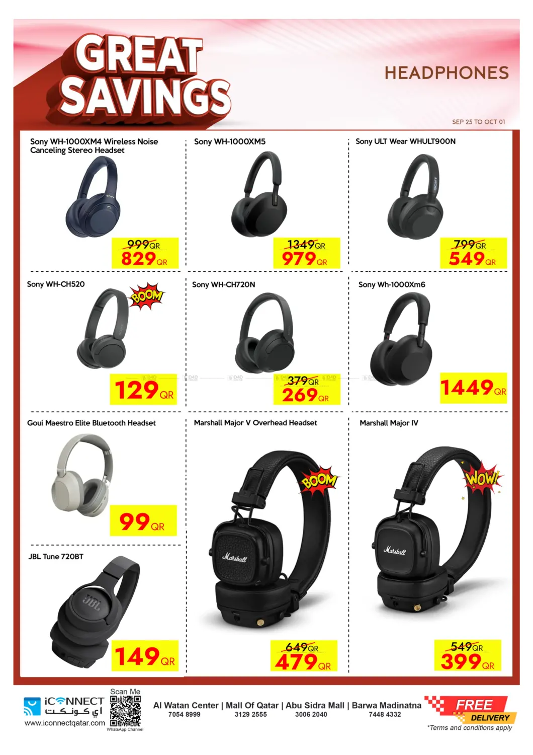 صفحة رقم 38 من Great Savings في آي كونكت