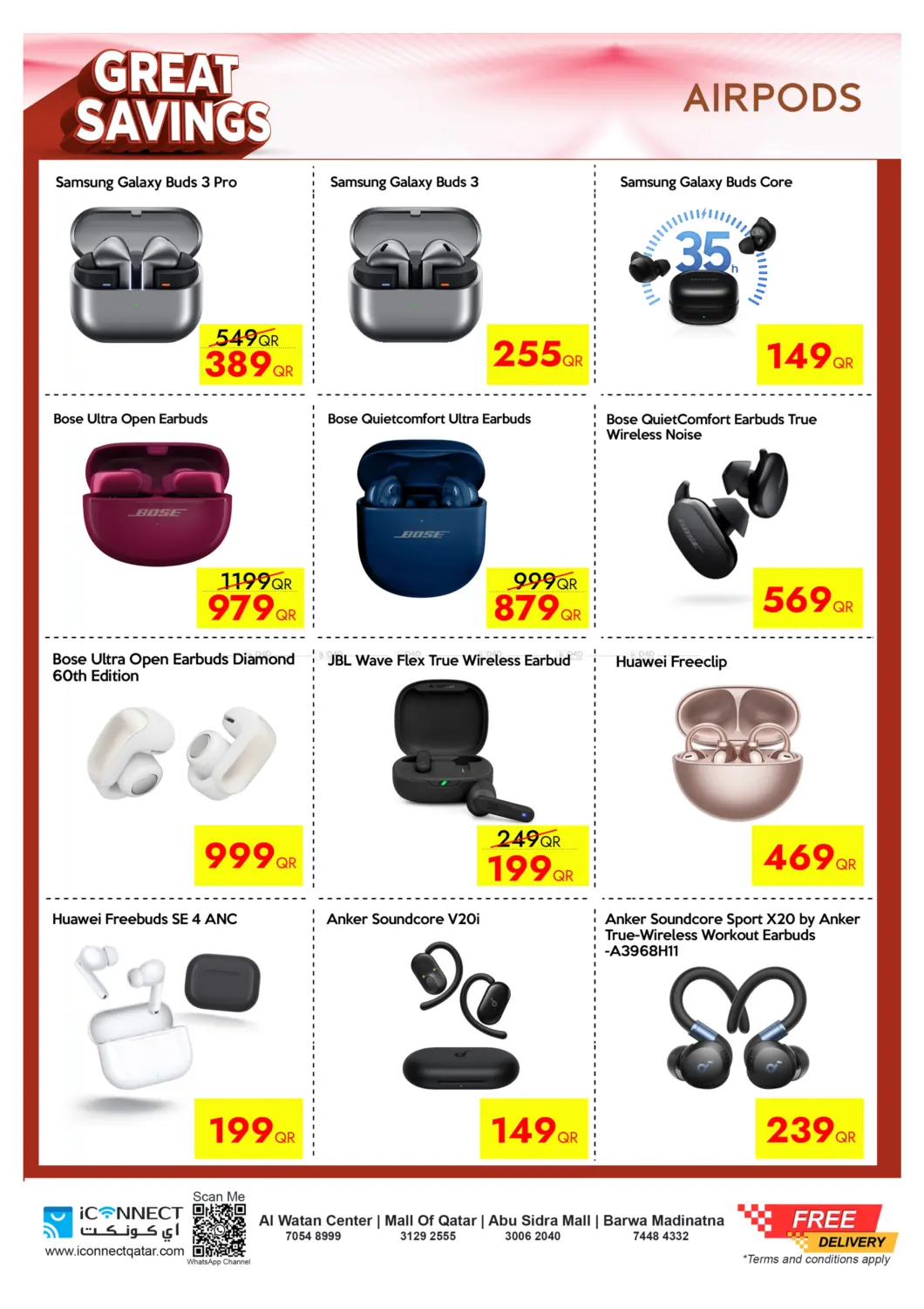 صفحة رقم 35 من Great Savings في آي كونكت
