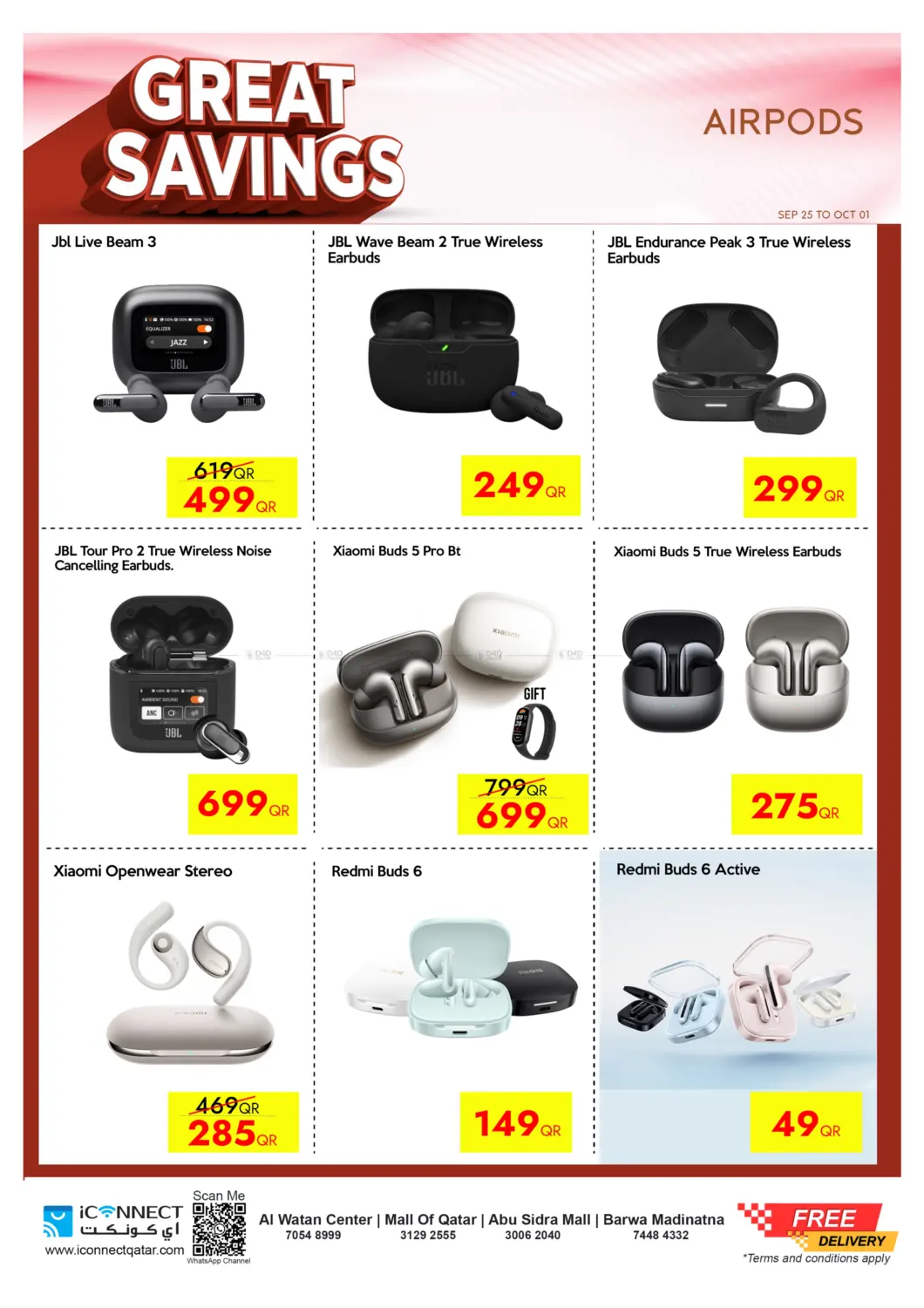 صفحة رقم 37 من Great Savings في آي كونكت
