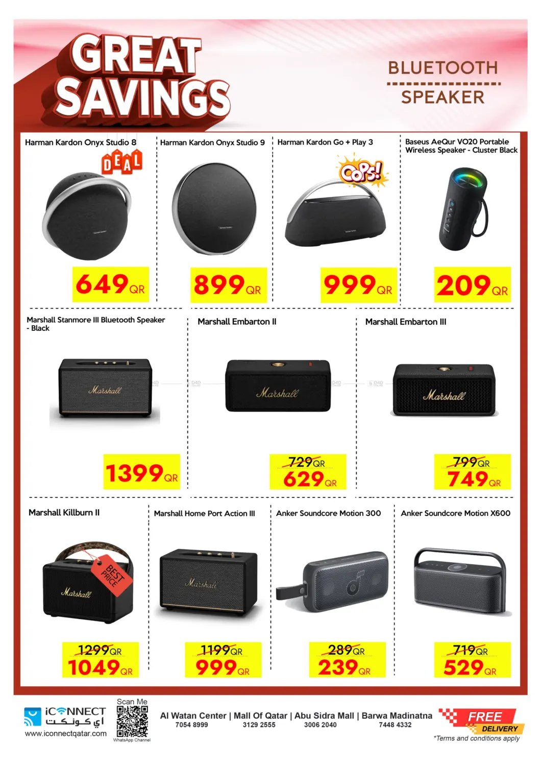 صفحة رقم 44 من Great Savings في آي كونكت