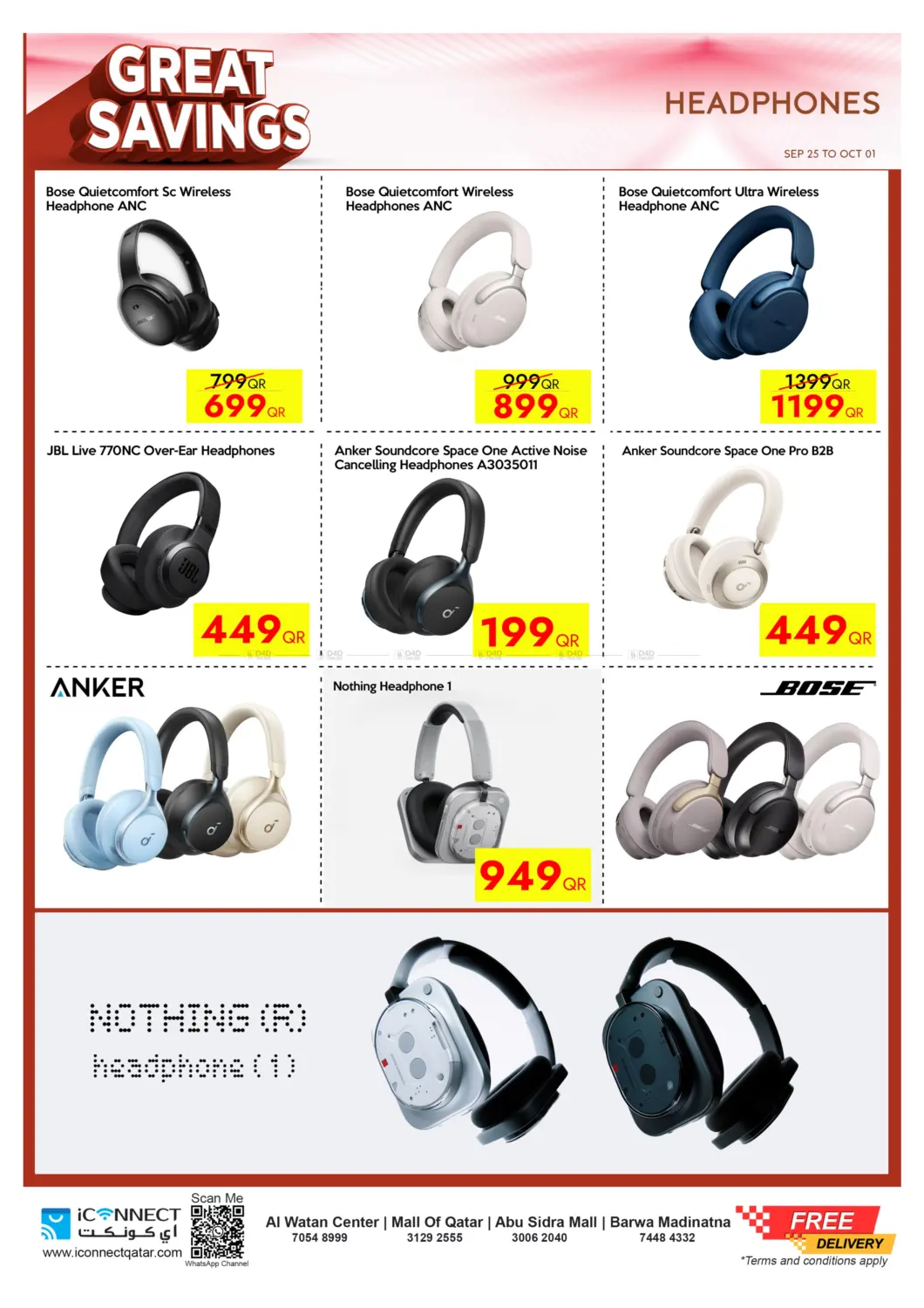 صفحة رقم 39 من Great Savings في آي كونكت