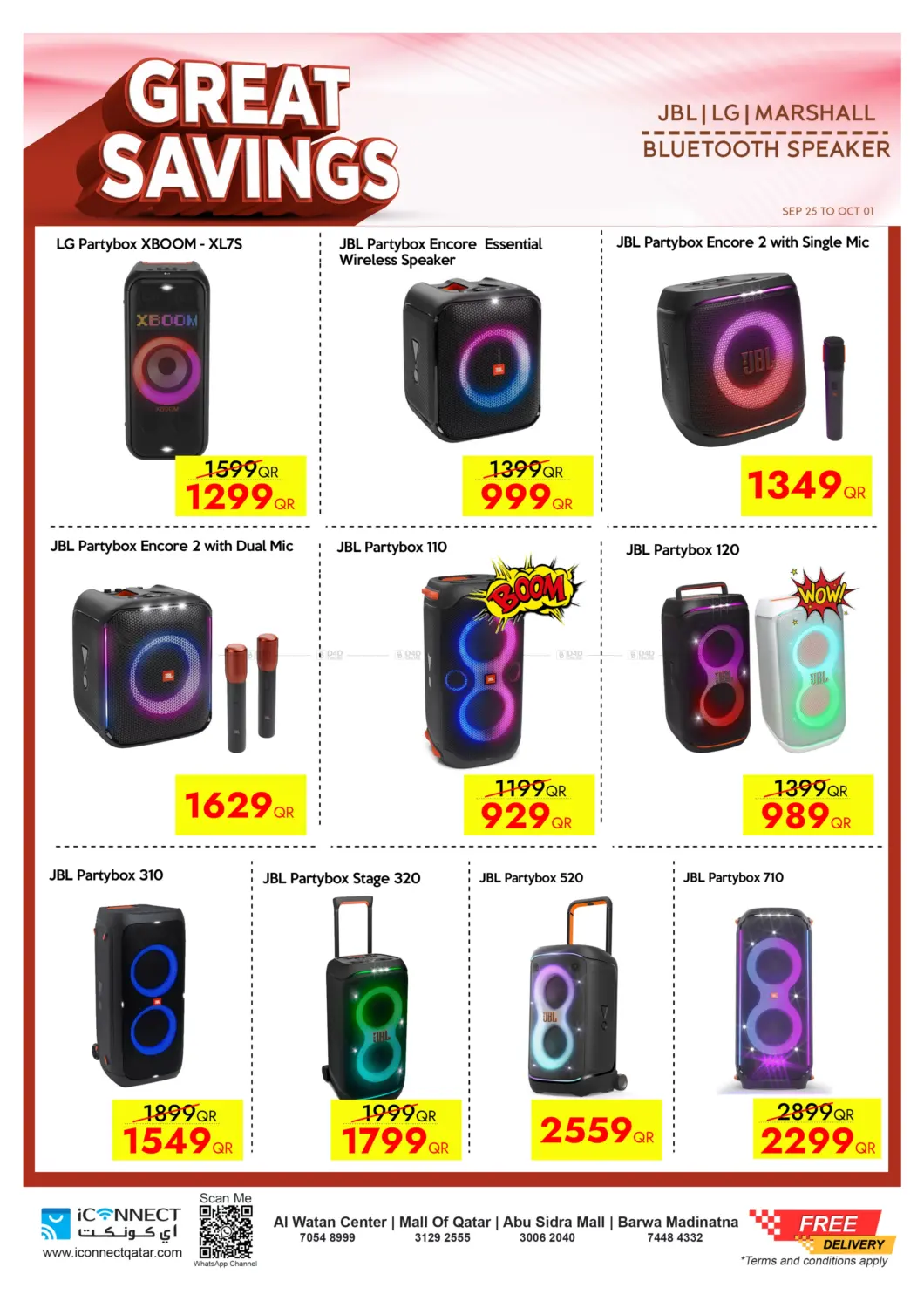 صفحة رقم 42 من Great Savings في آي كونكت
