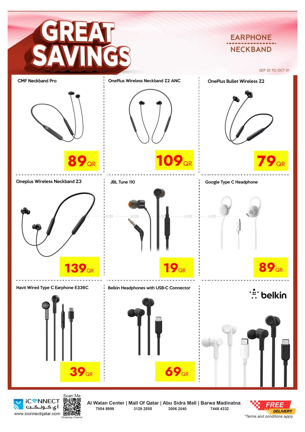 صفحة رقم 40 من Great Savings في آي كونكت